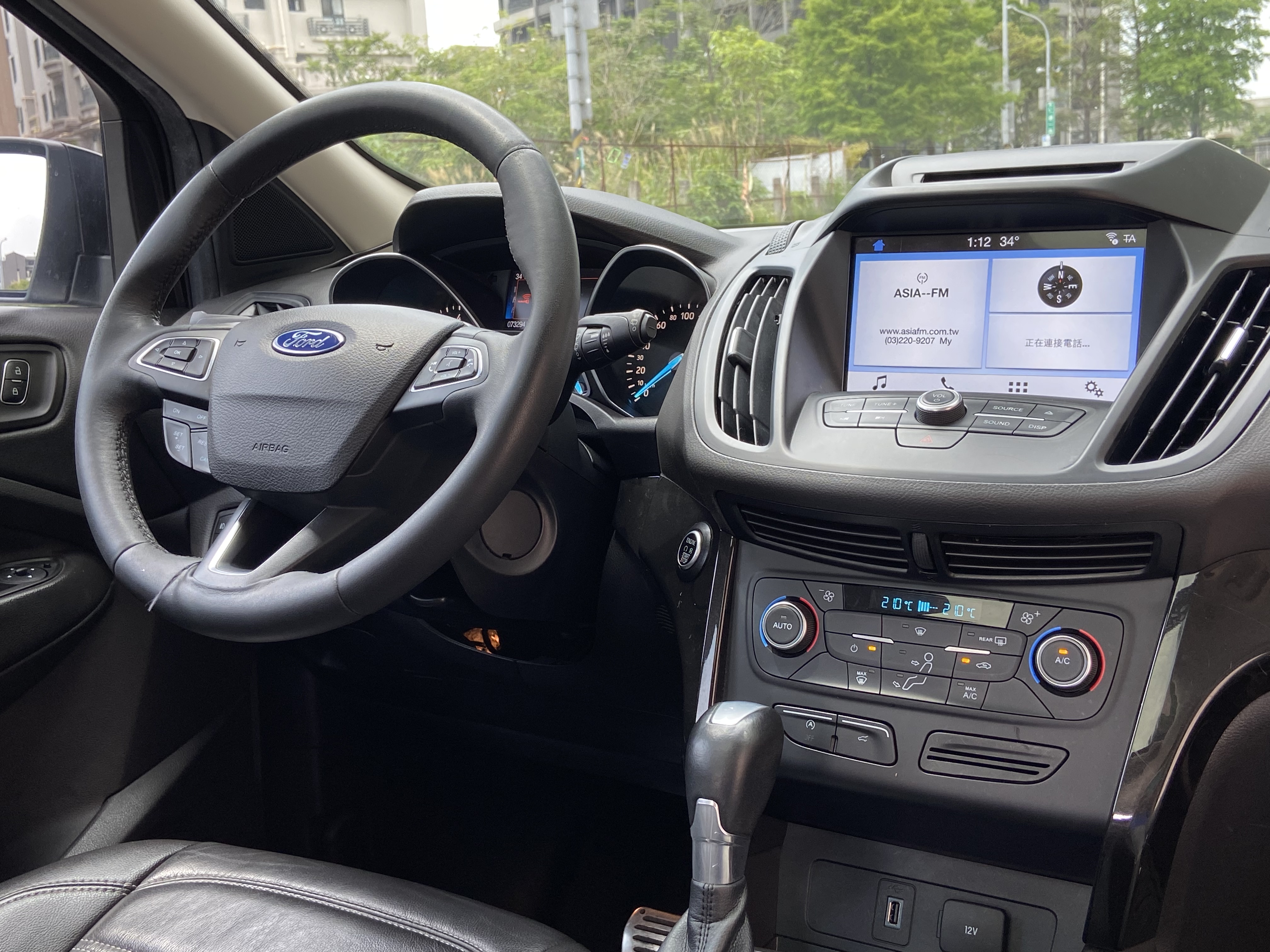 2017 Kuga 1.5 電話0909068733 同Line  第4張相片