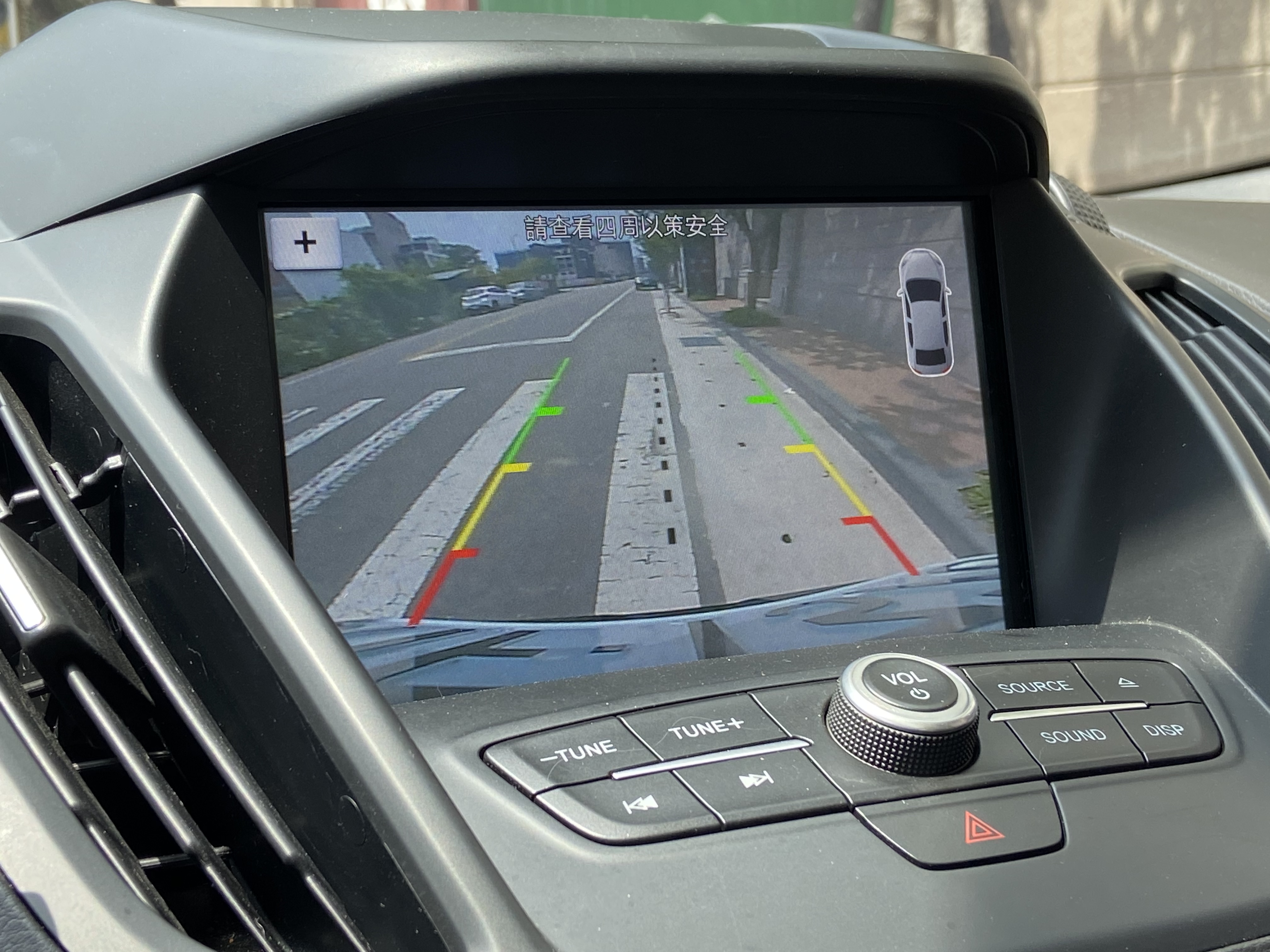 2017 Kuga 1.5 電話0909068733 同Line  第10張相片