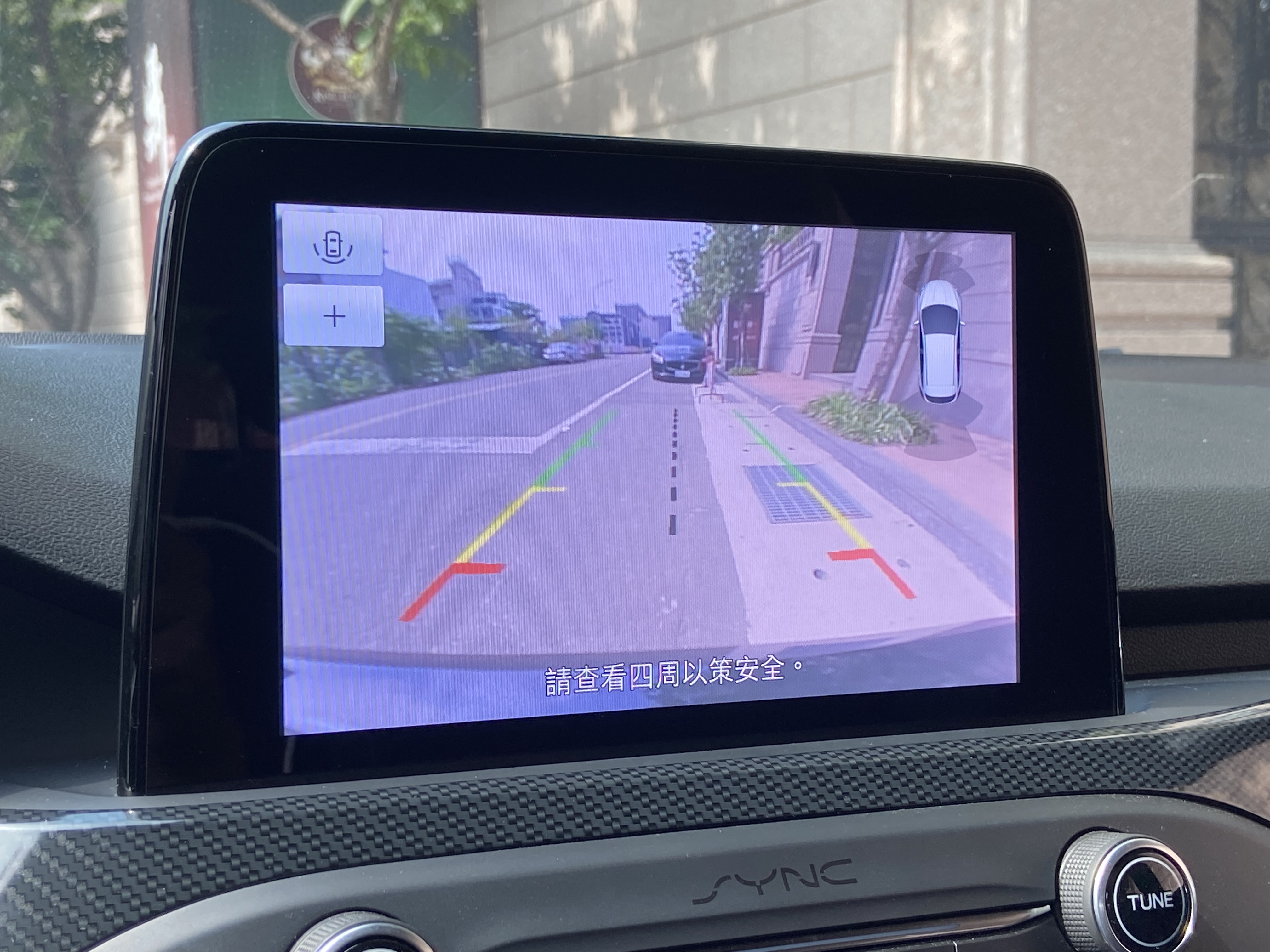 2021 Focus ST line 電話0909068733 同Line  第8張相片