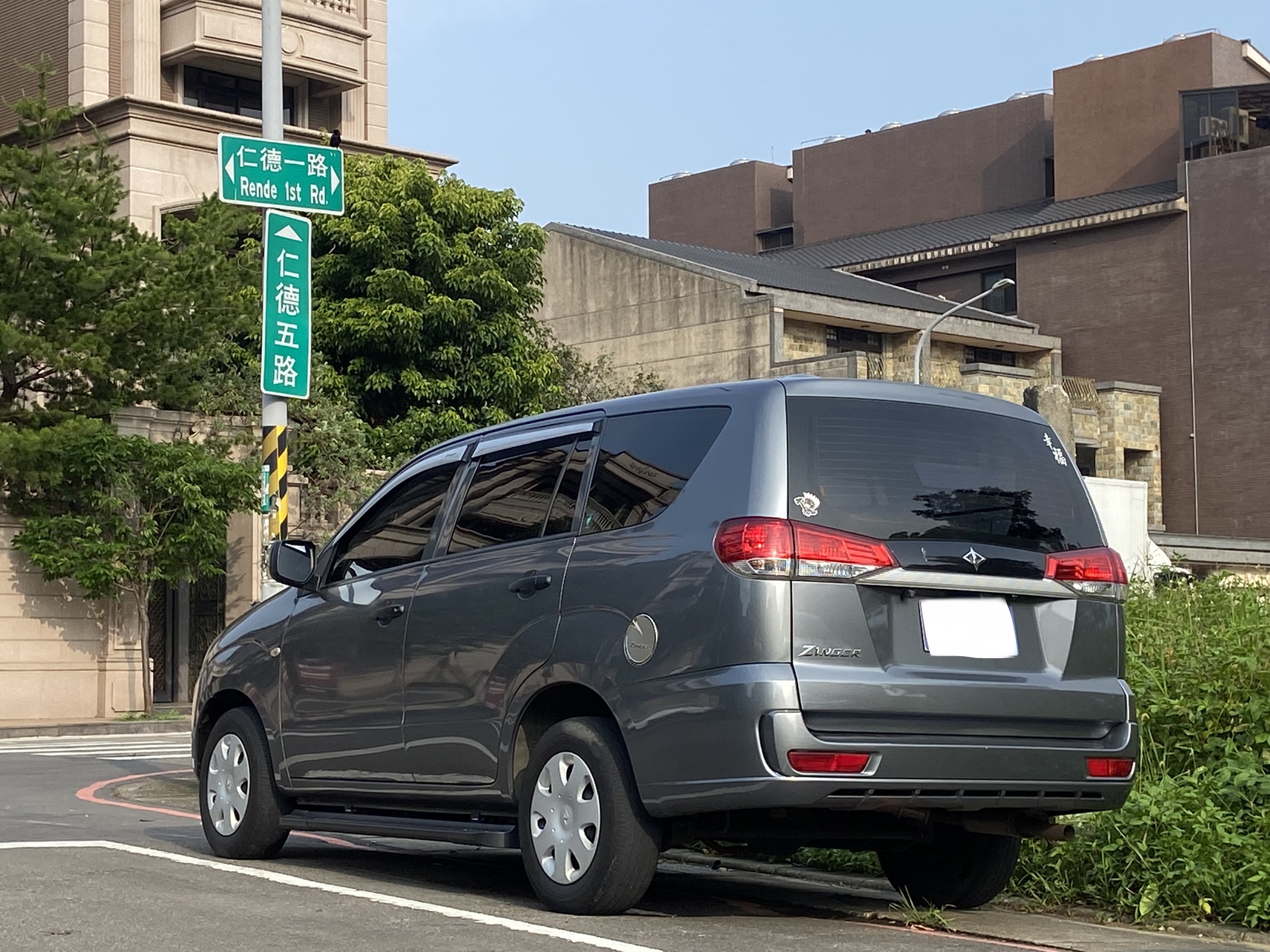 臉書搜尋 夢想程真車庫 全額貸回家 電話0909068733 同LINE 阿程  第2張相片