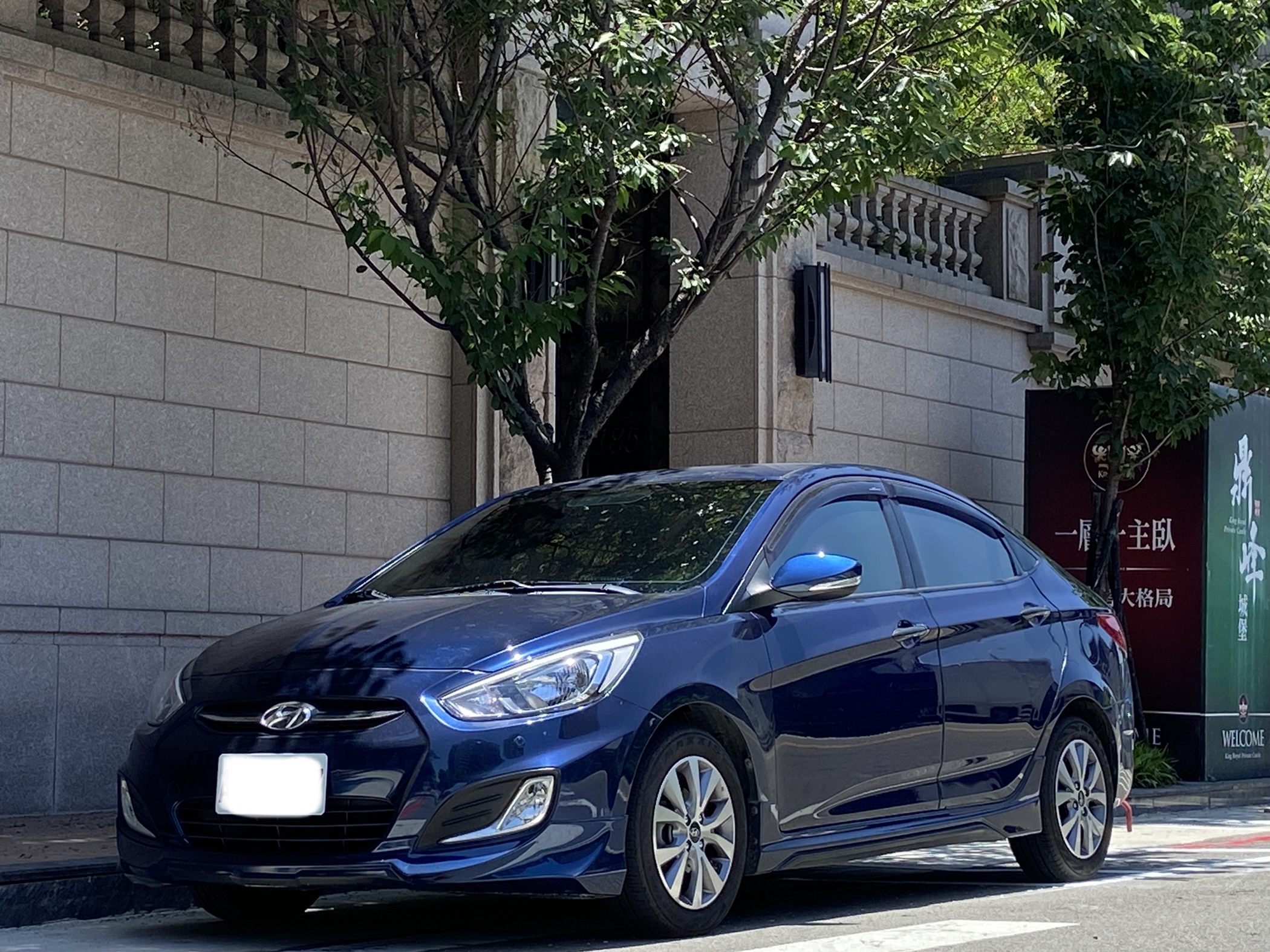 臉書搜尋 夢想程真車庫 全額貸回家 電話0909068733 同LINE 阿程  第1張相片