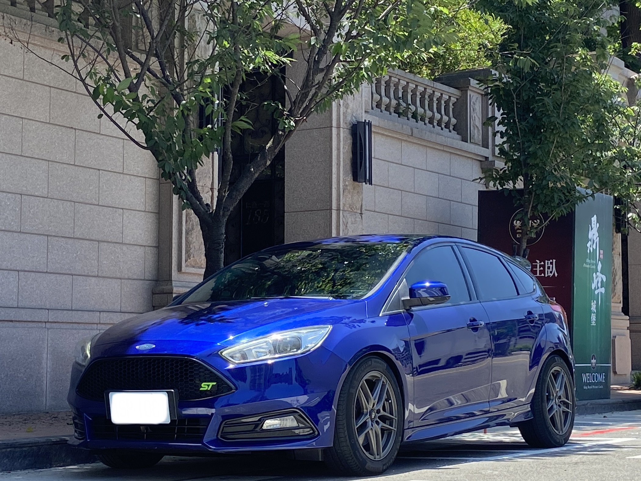 臉書搜尋 夢想程真車庫 全額貸回家 電話0909068733 同LINE 阿程  第1張相片