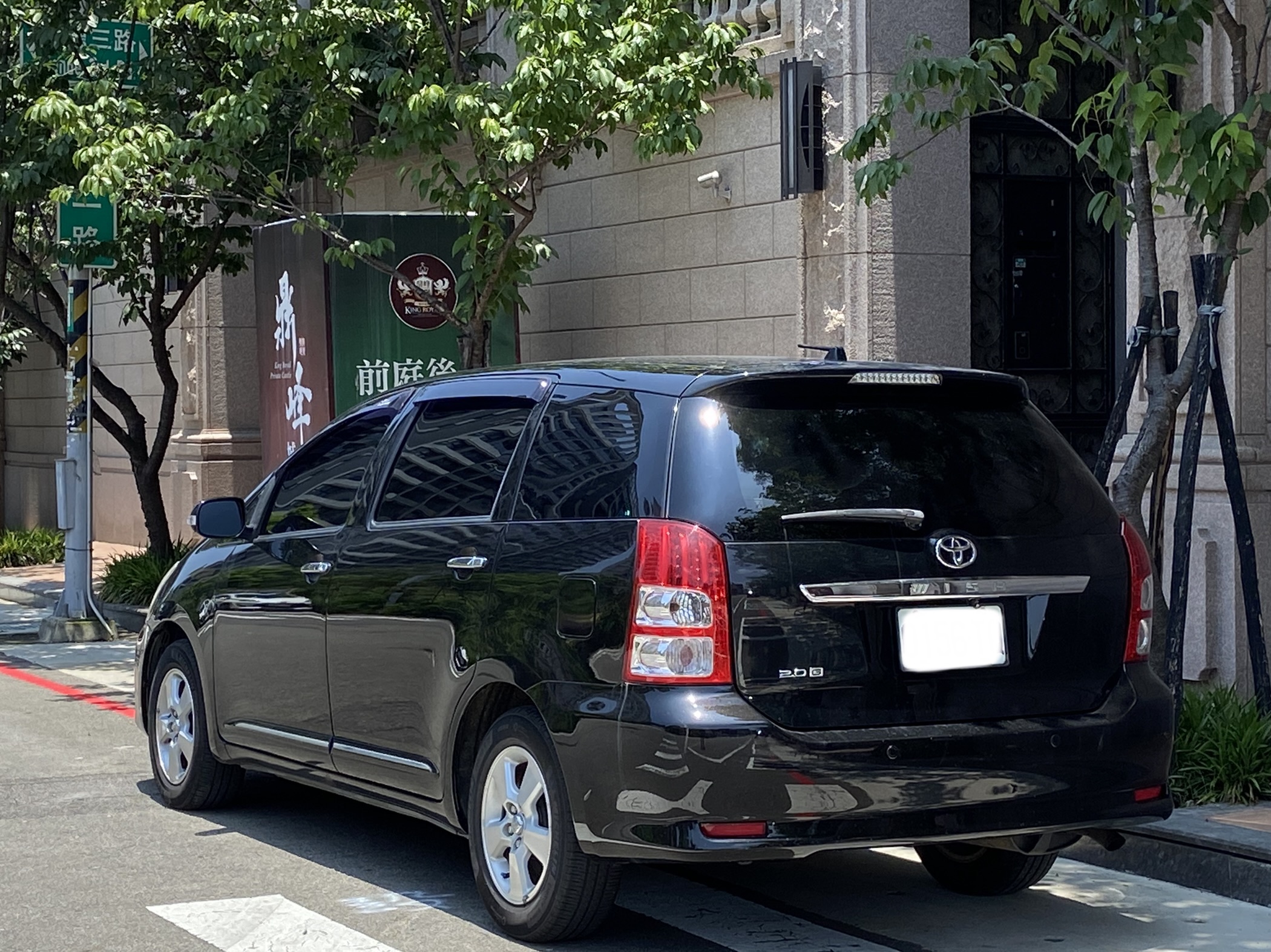 臉書搜尋 夢想程真車庫 全額貸回家 電話0909068733 同LINE 阿程  第3張相片