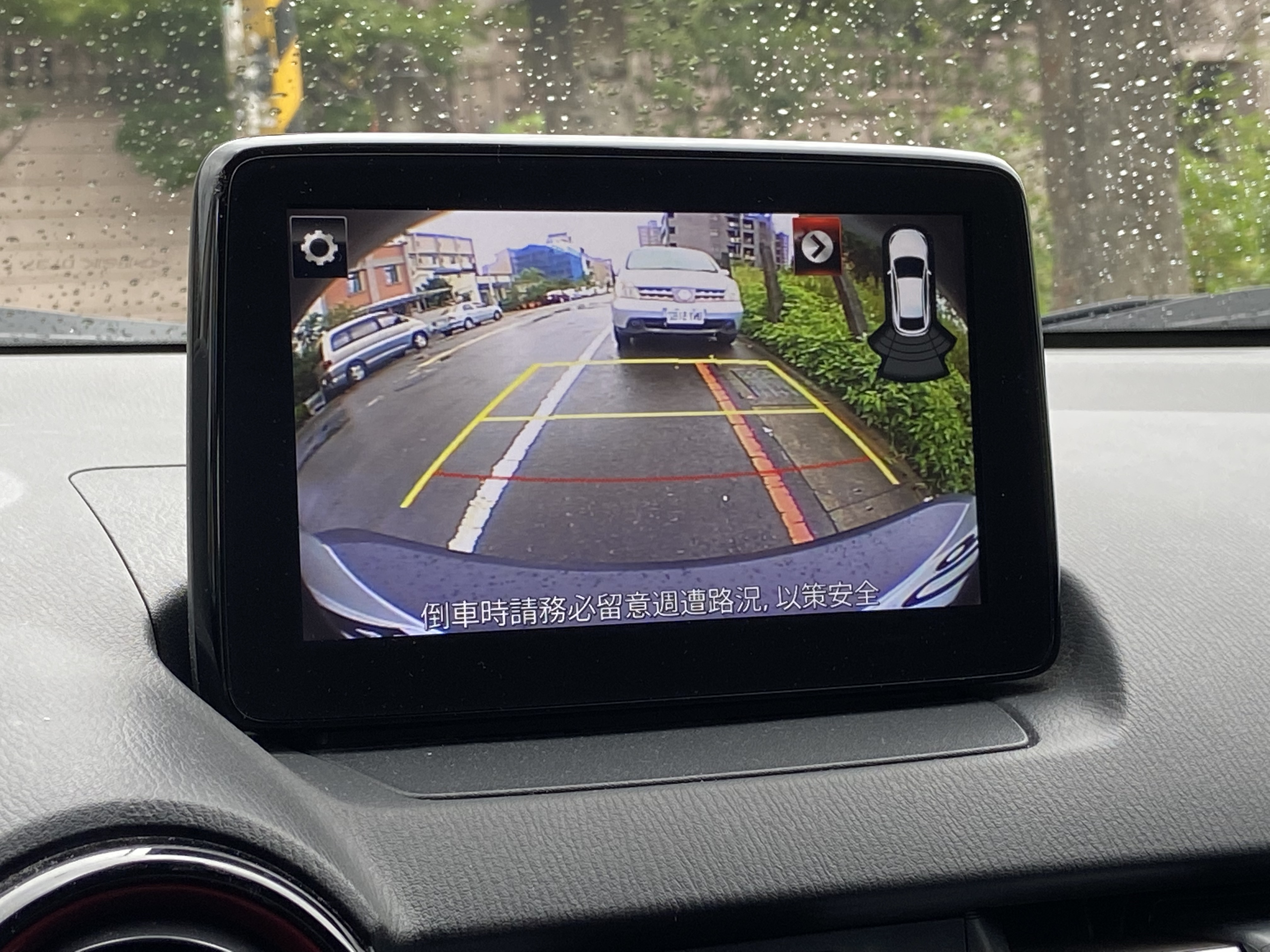 臉書搜尋 夢想程真車庫 全額貸回家 電話0909068733 同LINE 阿程  第9張相片