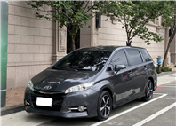 臉書搜尋 夢想程真車庫 全額貸回家 電話0909068733 同LINE 阿程  第1張縮圖