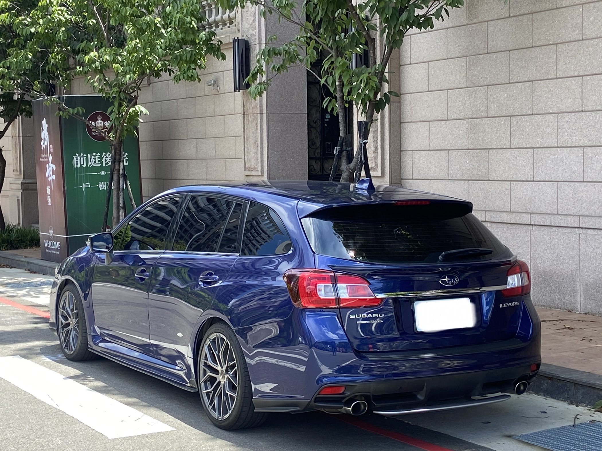 臉書搜尋 夢想程真車庫 全額貸回家 電話0909068733 同LINE 阿程  第2張相片