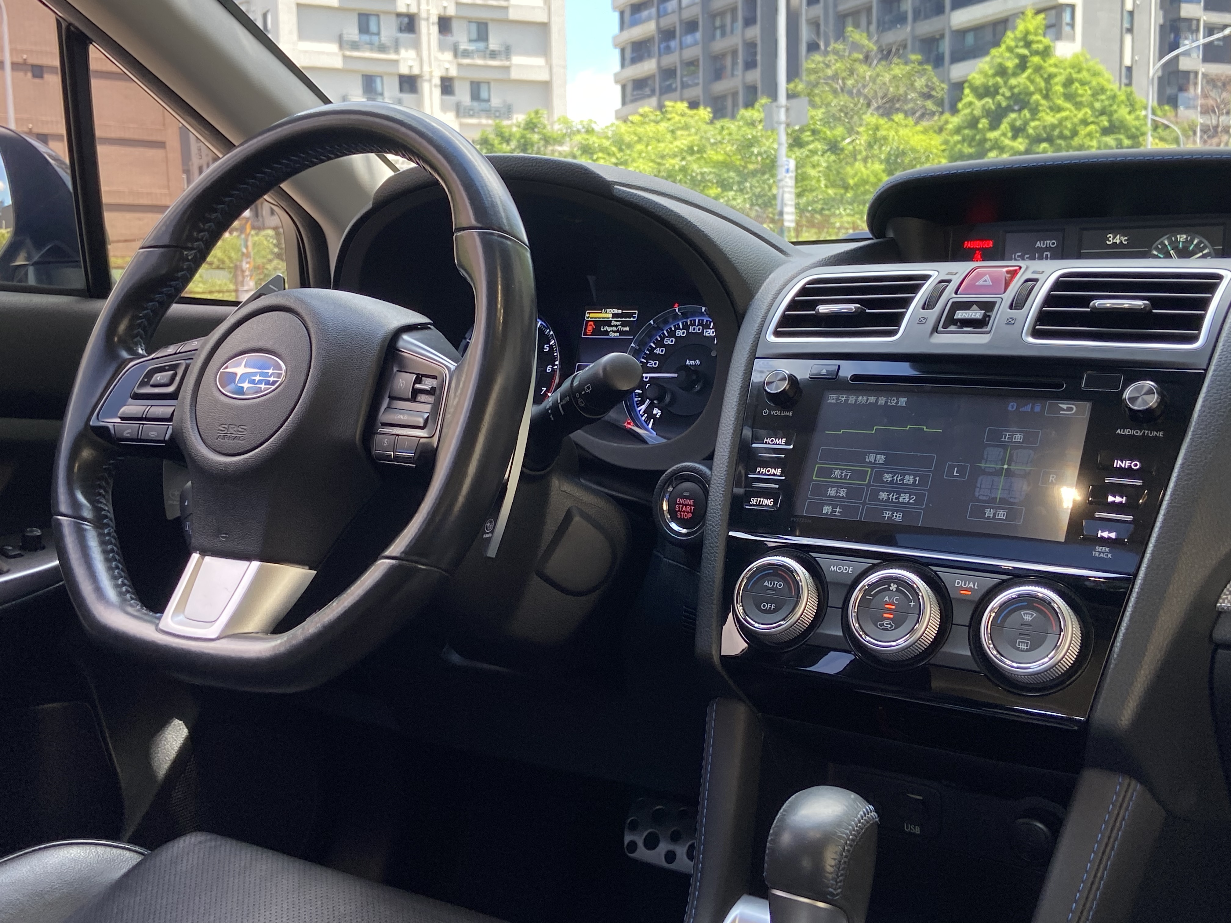 臉書搜尋 夢想程真車庫 全額貸回家 電話0909068733 同LINE 阿程  第4張相片