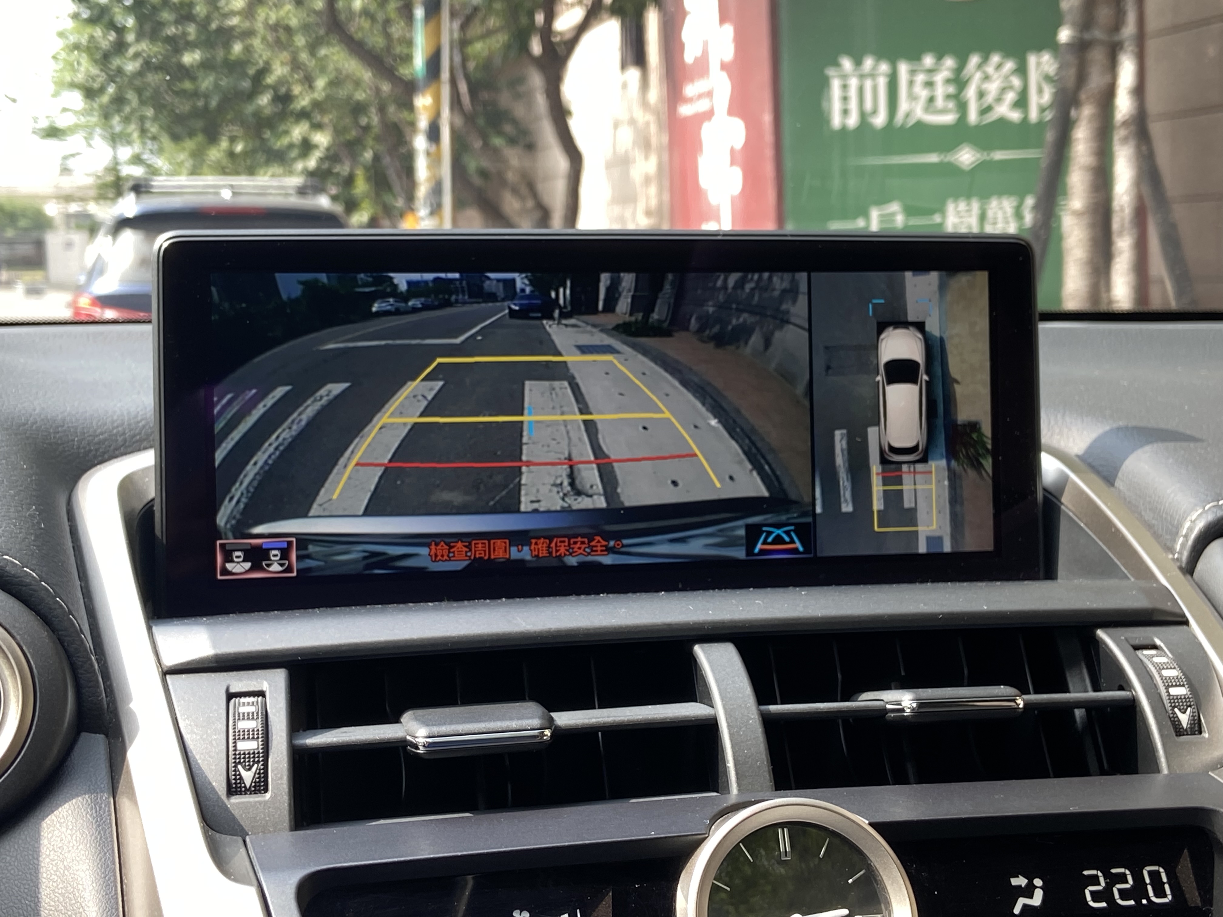 臉書搜尋 夢想程真車庫 全額貸回家 電話0909068733 同LINE 阿程  第12張相片
