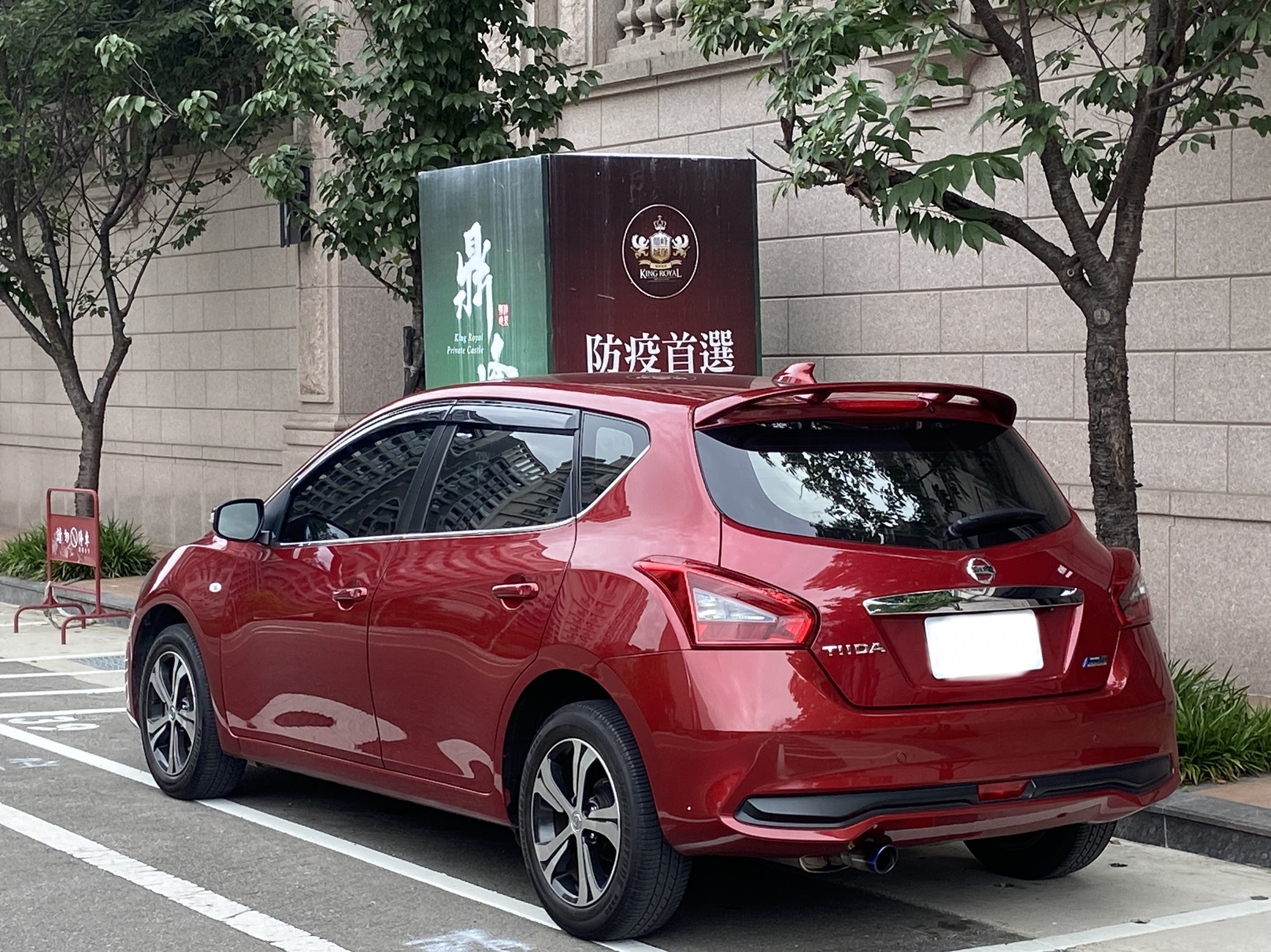 臉書搜尋 夢想程真車庫 全額貸回家 電話0909068733 同LINE 阿程  第2張相片
