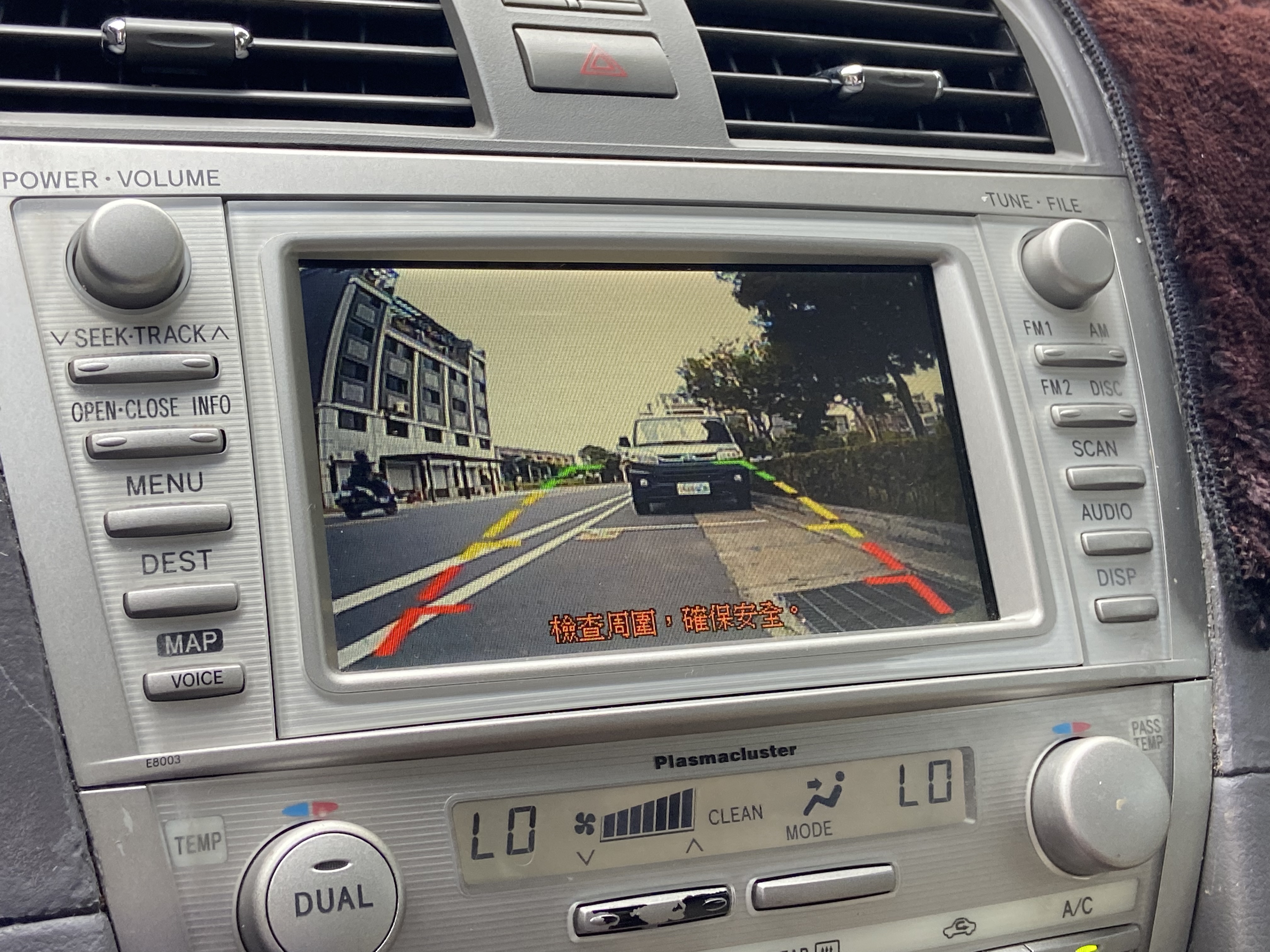 臉書搜尋 夢想程真車庫 全額貸回家 電話0909068733 同LINE 阿程  第8張相片
