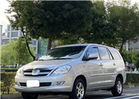 臉書搜尋 夢想程真車庫 全額貸回家 電話0909068733 同LINE 阿程  第1張縮圖