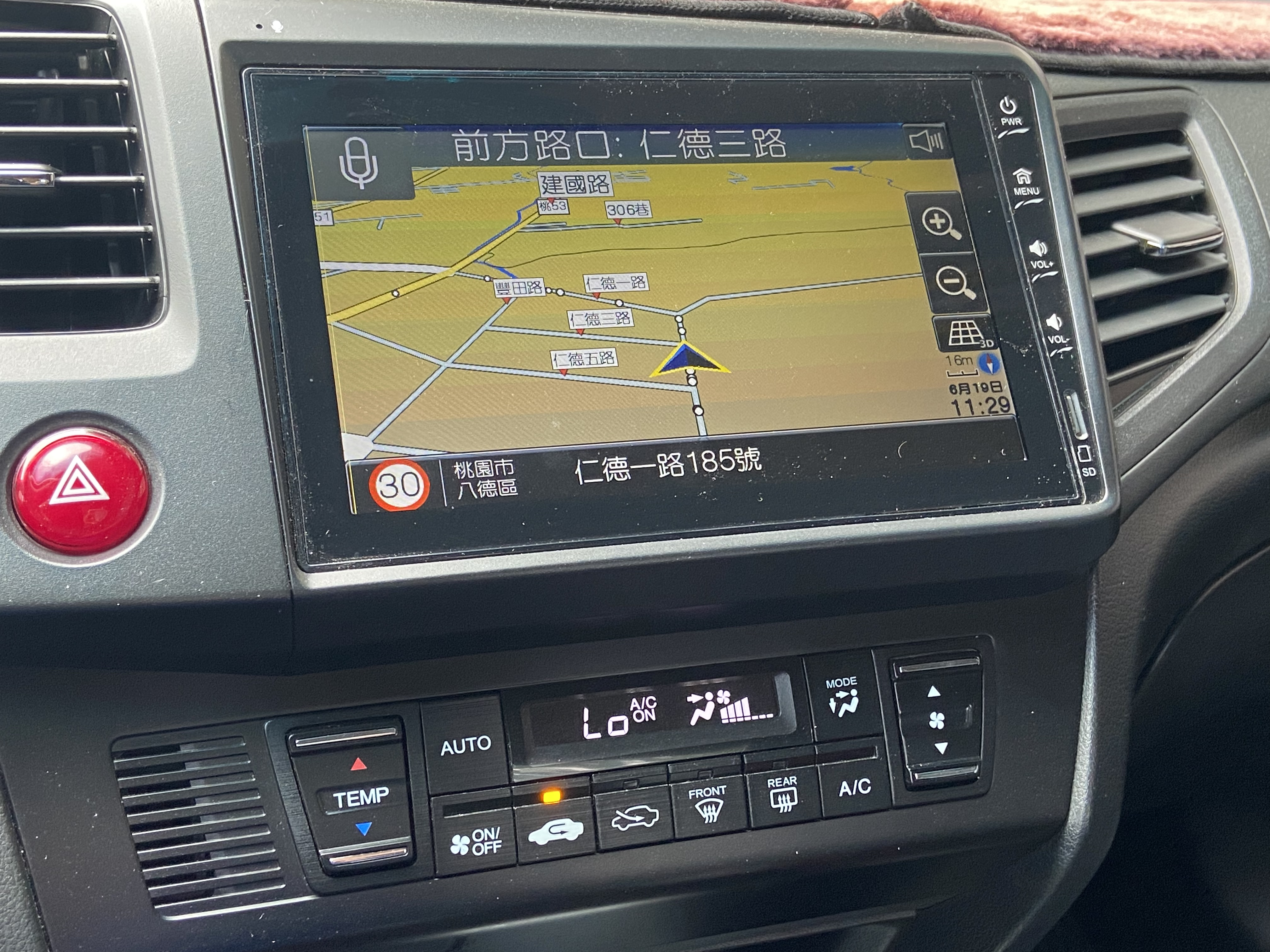 臉書搜尋 夢想程真車庫 全額貸回家 電話0909068733 同LINE 阿程  第10張相片