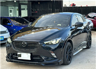 臉書搜尋 夢想程真車庫 全額貸回家 電話0909068733 同LINE 阿程  第2張縮圖