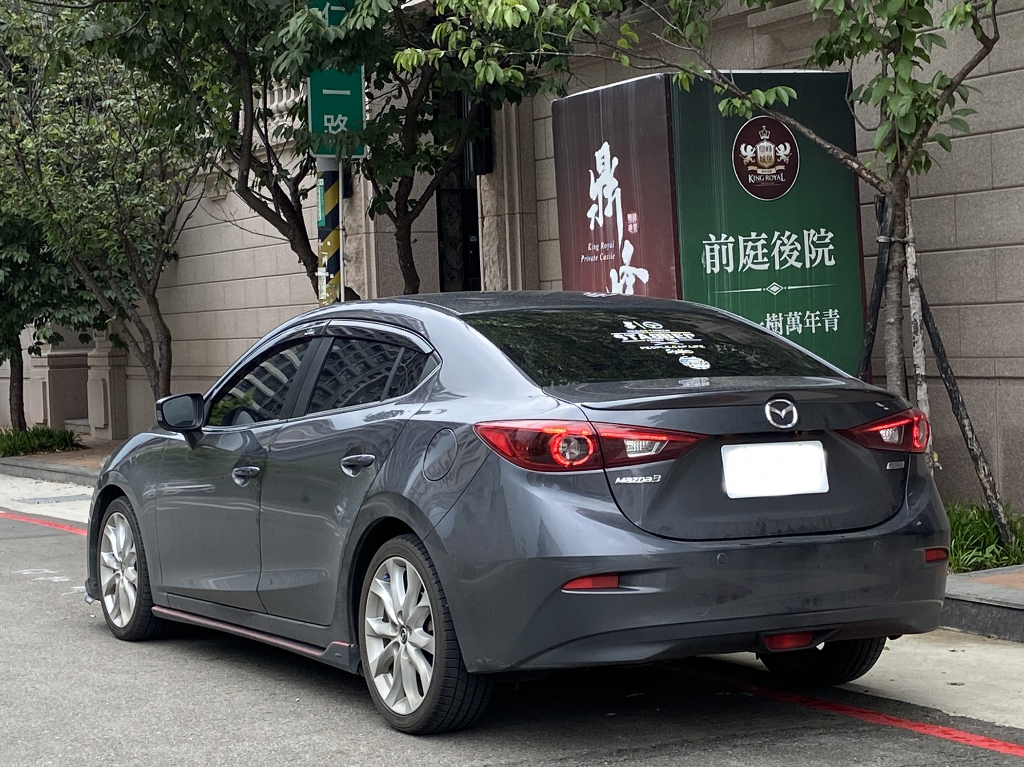 臉書搜尋 夢想程真車庫 全額貸回家 電話0909068733 同LINE 阿程  第2張相片