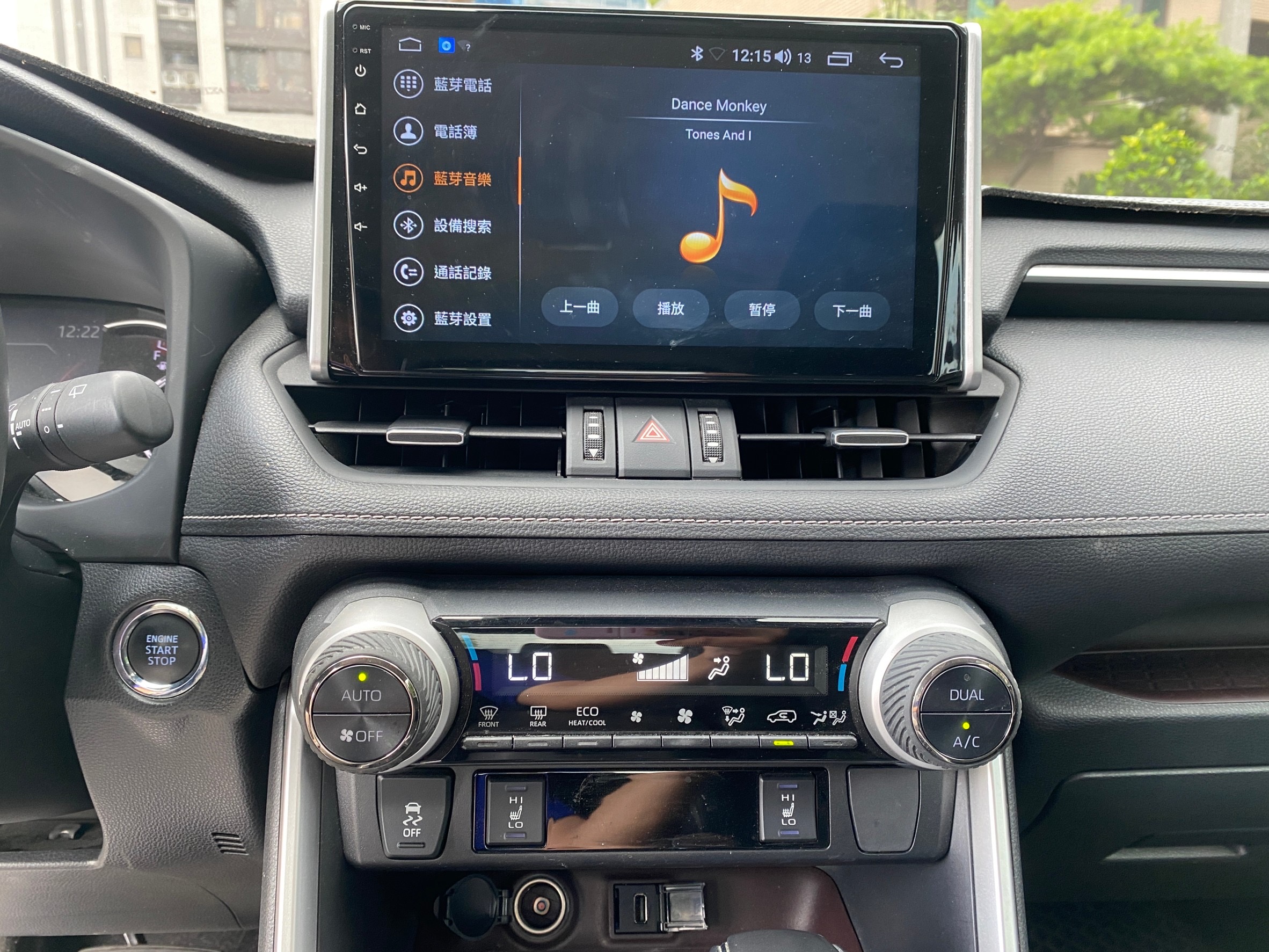 臉書搜尋 夢想程真車庫 全額貸回家 電話0909068733 同LINE 阿程  第7張相片