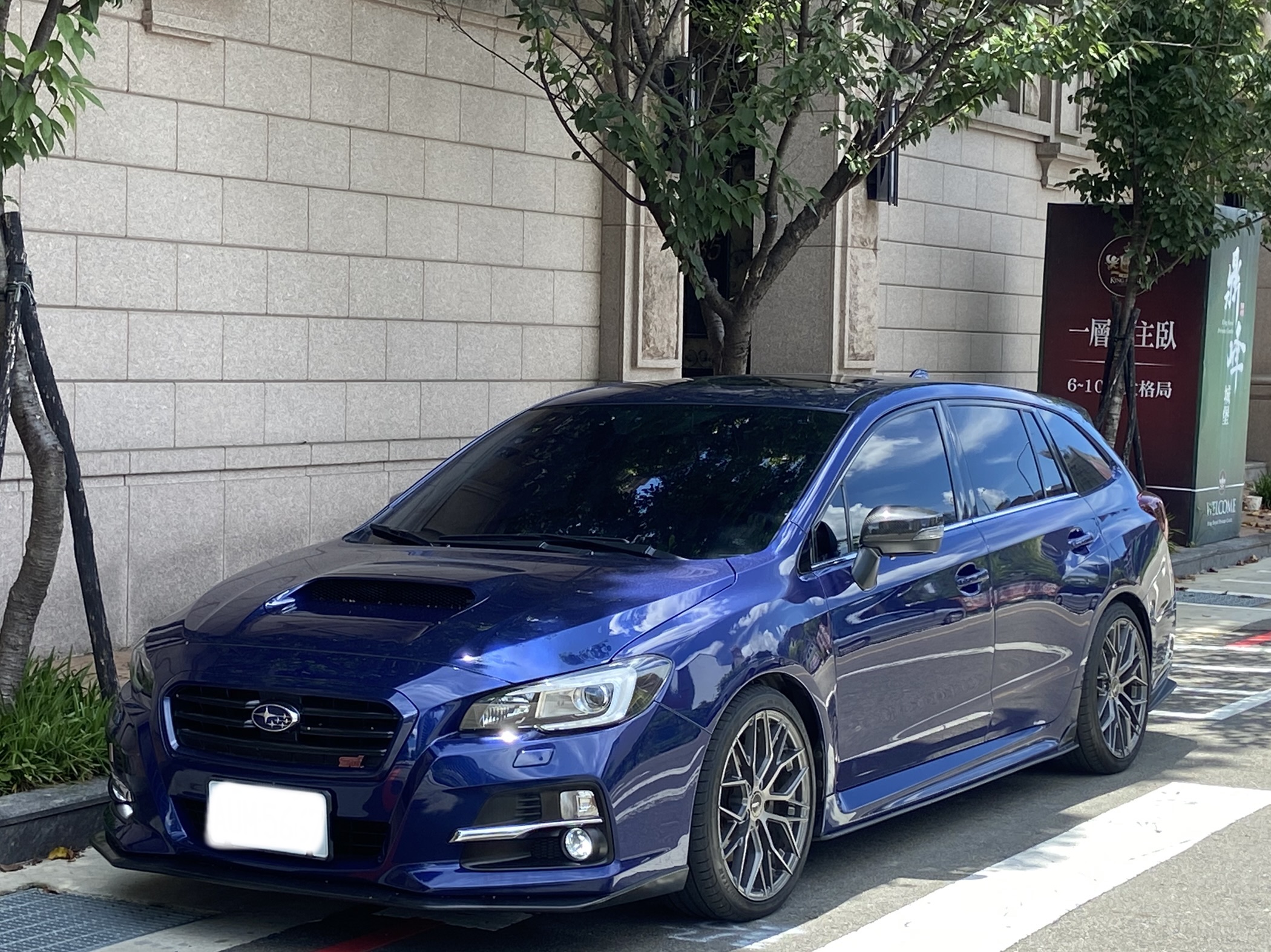 臉書搜尋 夢想程真車庫 全額貸回家 電話0909068733 同LINE 阿程  第1張相片