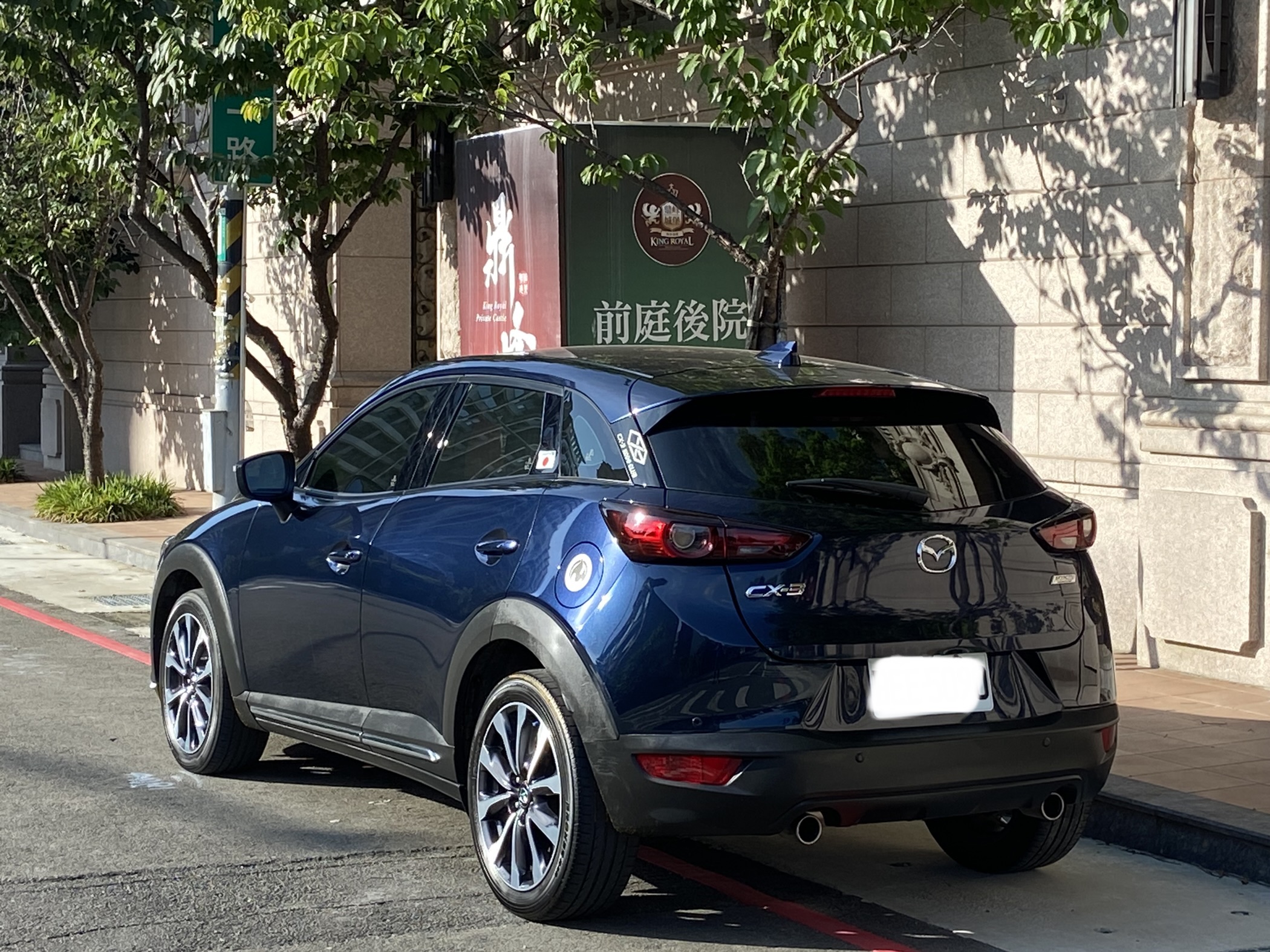 臉書搜尋 夢想程真車庫 全額貸回家 電話0909068733 同LINE 阿程  第4張相片
