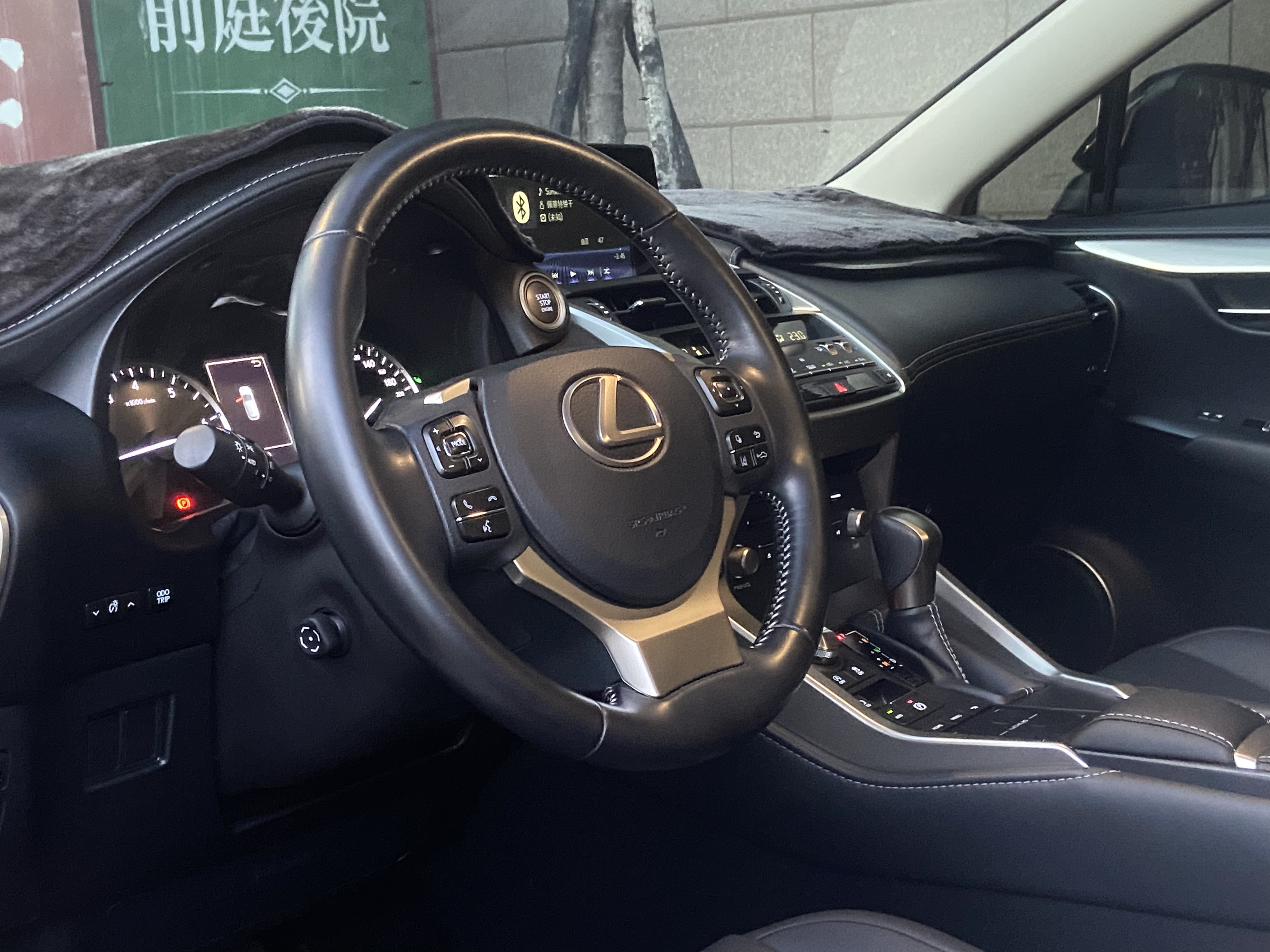 臉書搜尋 夢想程真車庫 全額貸回家 電話0909068733 同LINE 阿程  第3張相片
