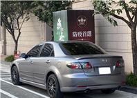 臉書搜尋 夢想程真車庫 全額貸回家 電話0909068733 同LINE 阿程  第2張縮圖