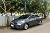 臉書搜尋 夢想程真車庫 全額貸回家 電話0909068733 同LINE 阿程  第1張縮圖