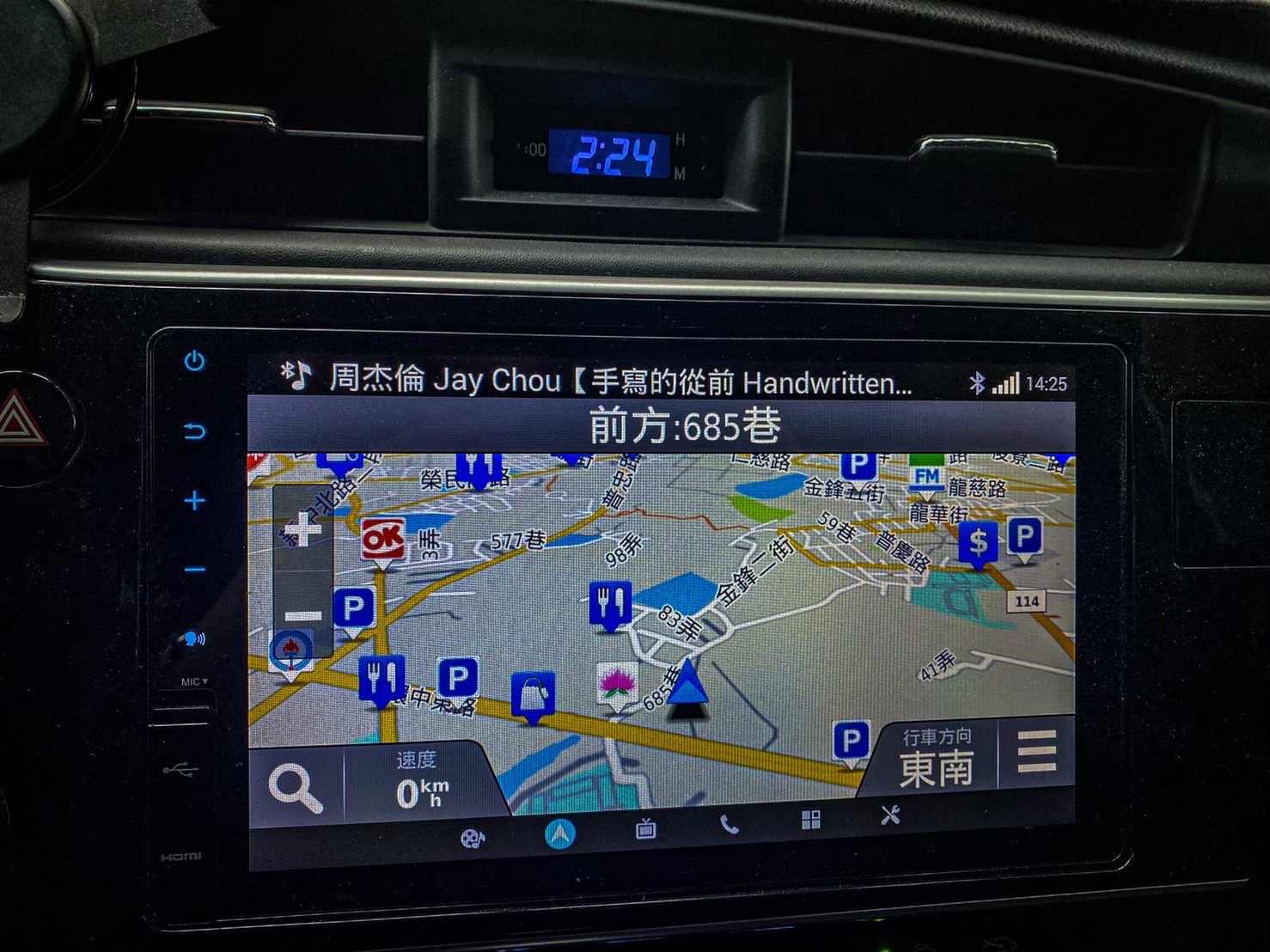 臉書搜尋 夢想程真車庫 全額貸回家 電話0909068733 同LINE 阿程  第10張相片