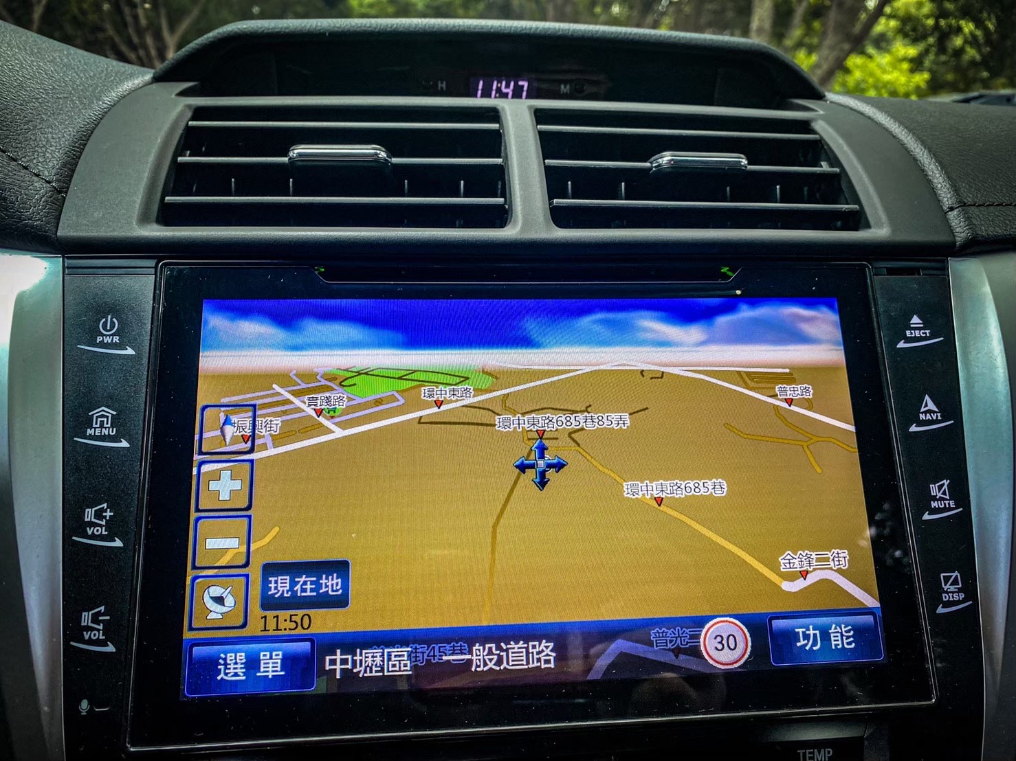 臉書搜尋 夢想程真車庫 全額貸回家 電話0909068733 同LINE 阿程  第13張相片