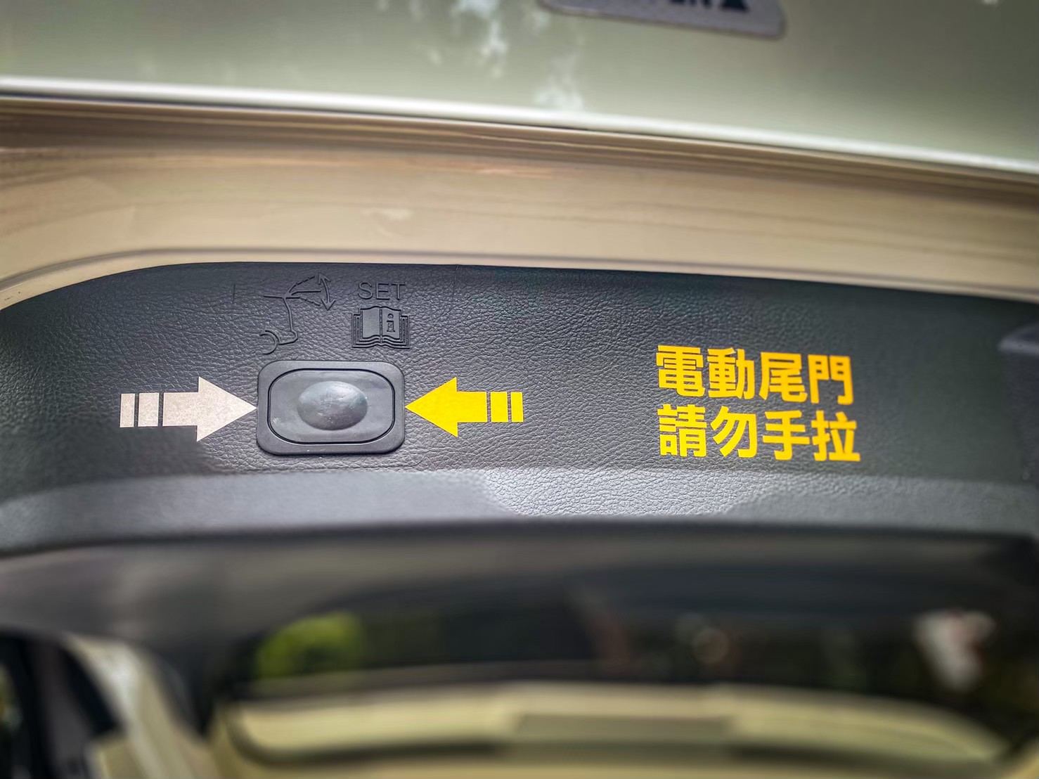 臉書搜尋 夢想程真車庫 全額貸回家 電話0909068733 同LINE 阿程  第9張相片