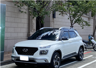 臉書搜尋 夢想程真車庫 全額貸回家 電話0909068733 同LINE 阿程  第1張縮圖