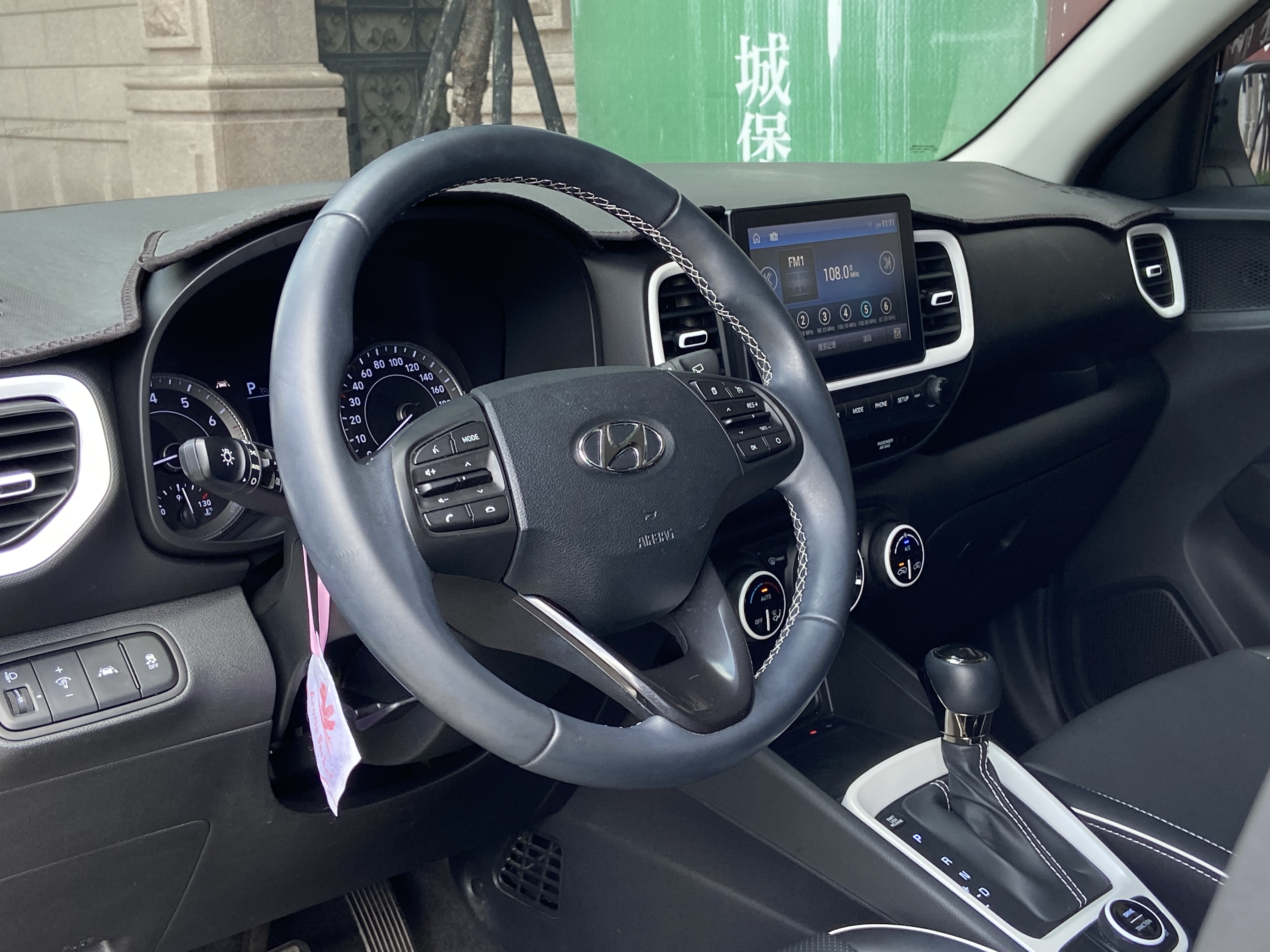 臉書搜尋 夢想程真車庫 全額貸回家 電話0909068733 同LINE 阿程  第2張相片