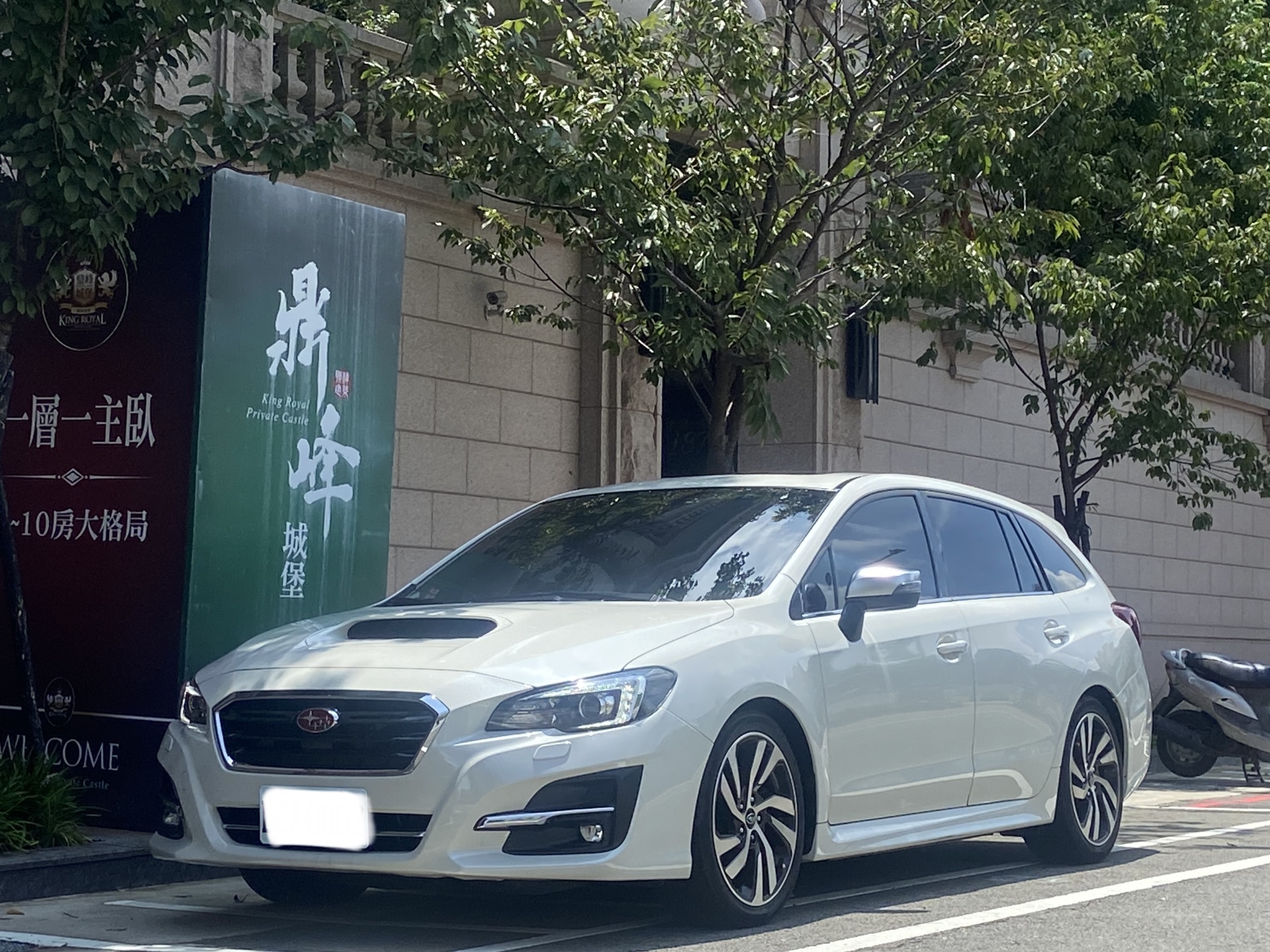 臉書搜尋 夢想程真車庫 全額貸回家 電話0909068733 同LINE 阿程  第1張相片