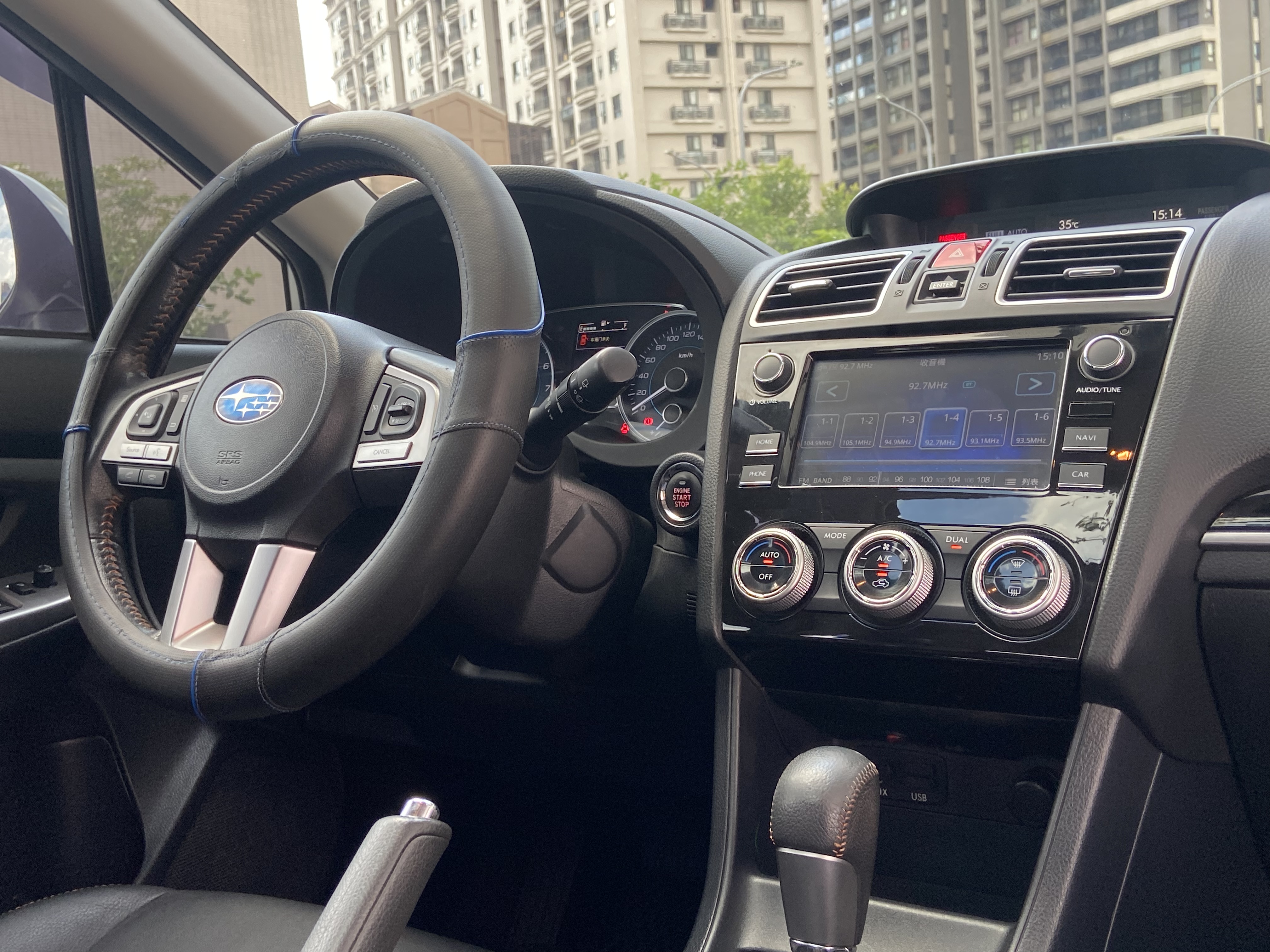 臉書搜尋 夢想程真車庫 全額貸回家 電話0909068733 同LINE 阿程  第4張相片