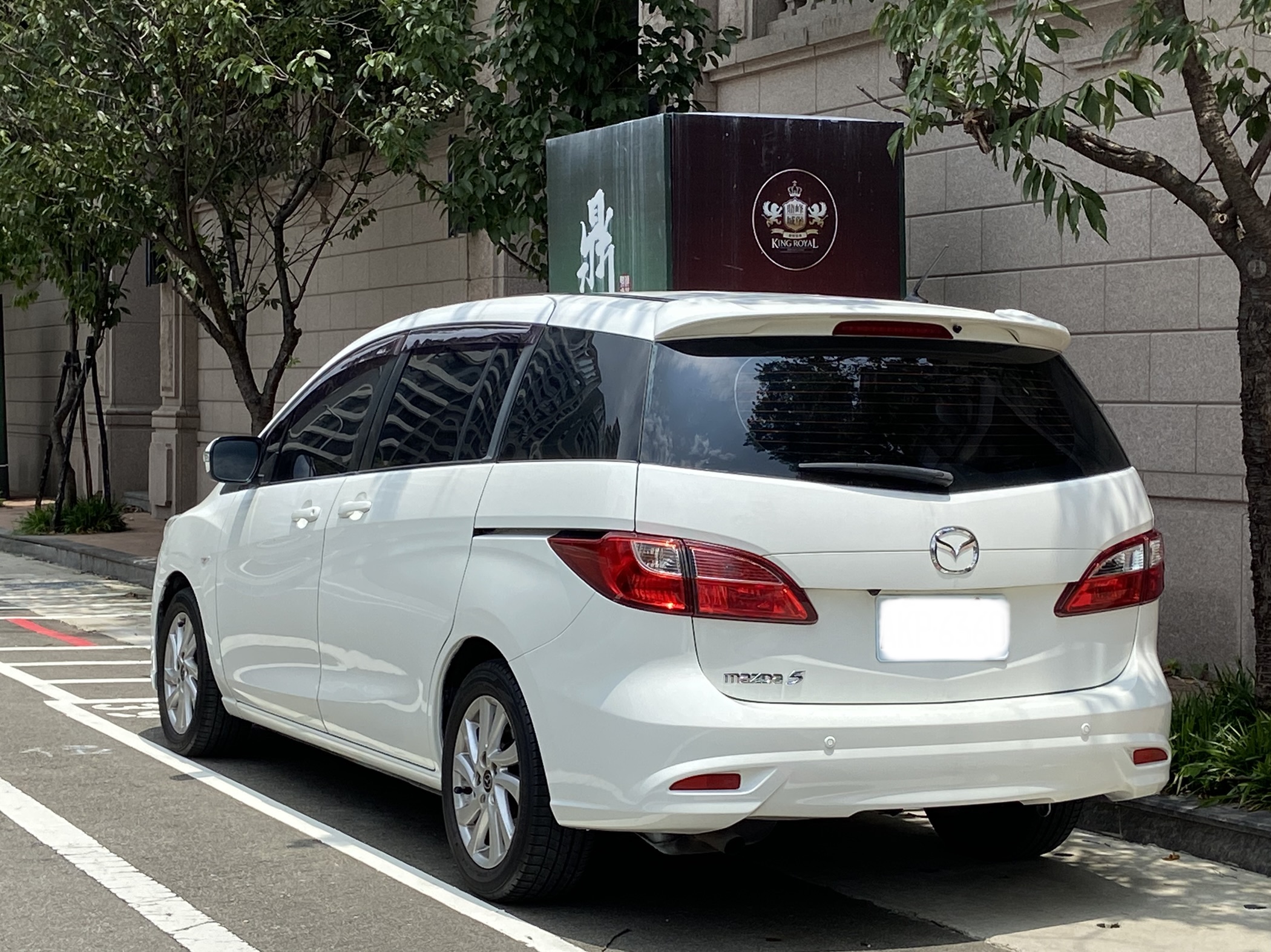 臉書搜尋 夢想程真車庫 全額貸回家 電話0909068733 同LINE 阿程  第2張相片