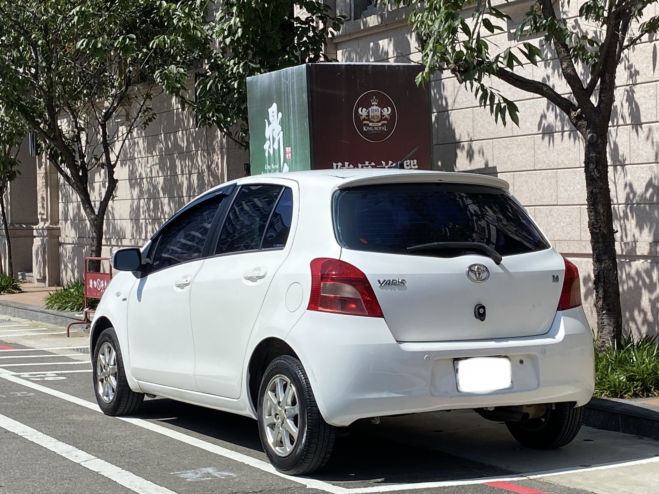 臉書搜尋 夢想程真車庫 全額貸回家 電話0909068733 同LINE 阿程  第2張相片