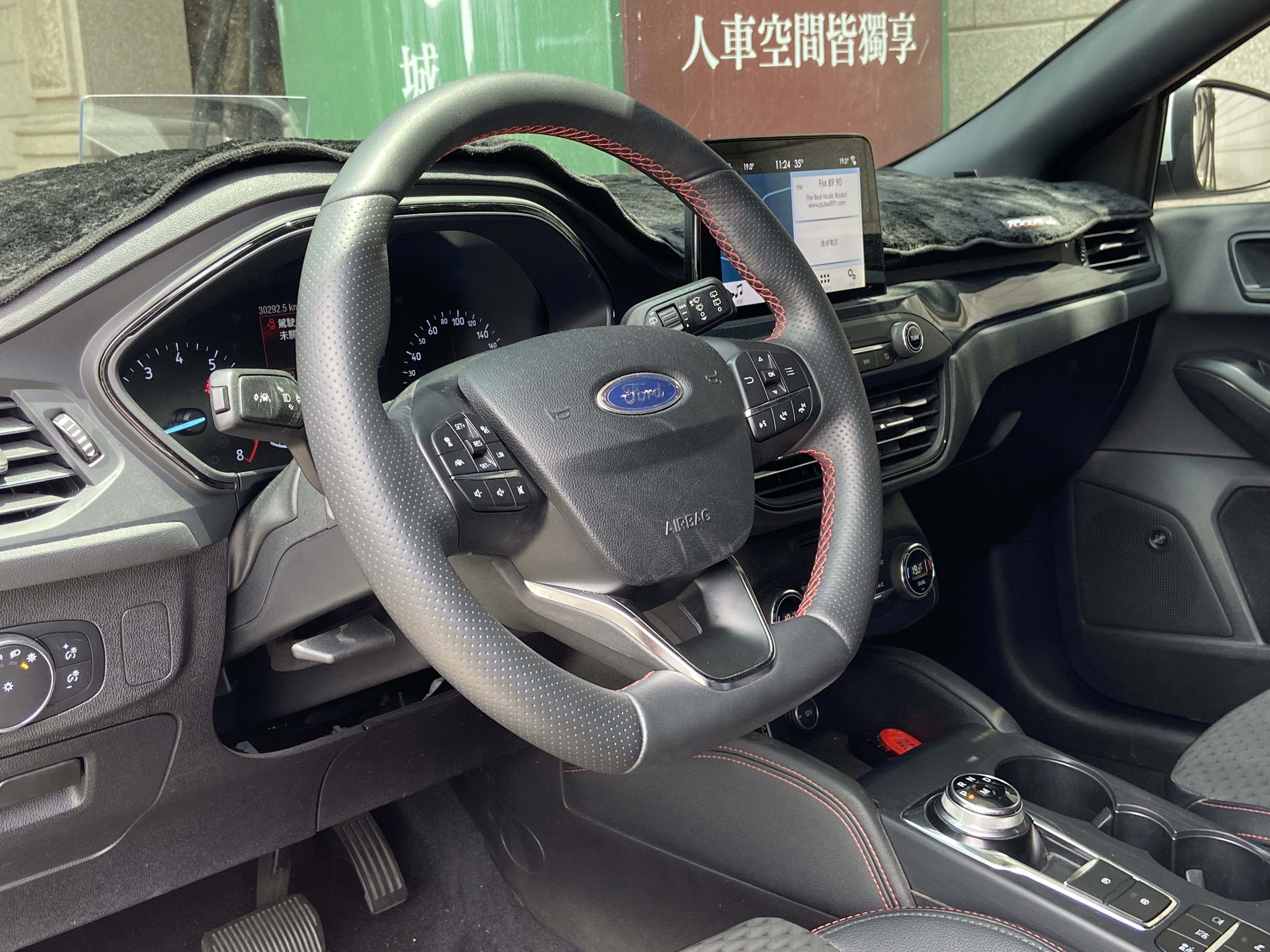 臉書搜尋 夢想程真車庫 全額貸回家 電話0909068733 同LINE 阿程  第2張相片