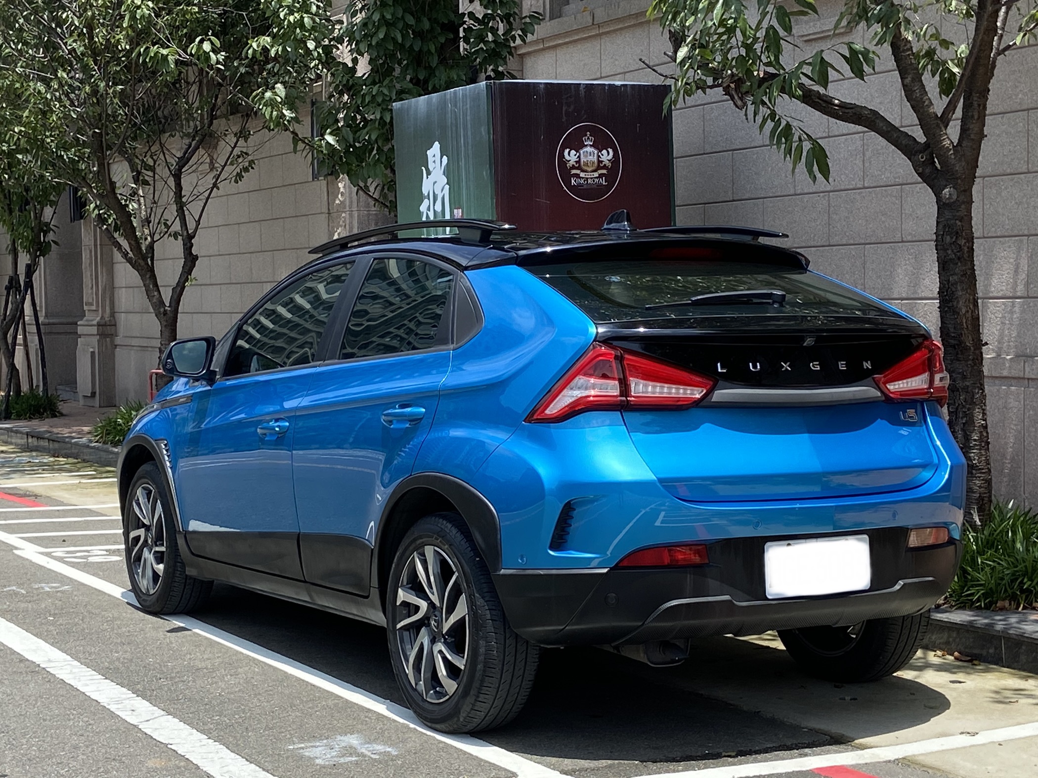 臉書搜尋 夢想程真車庫 全額貸回家 電話0909068733 同LINE 阿程  第2張相片