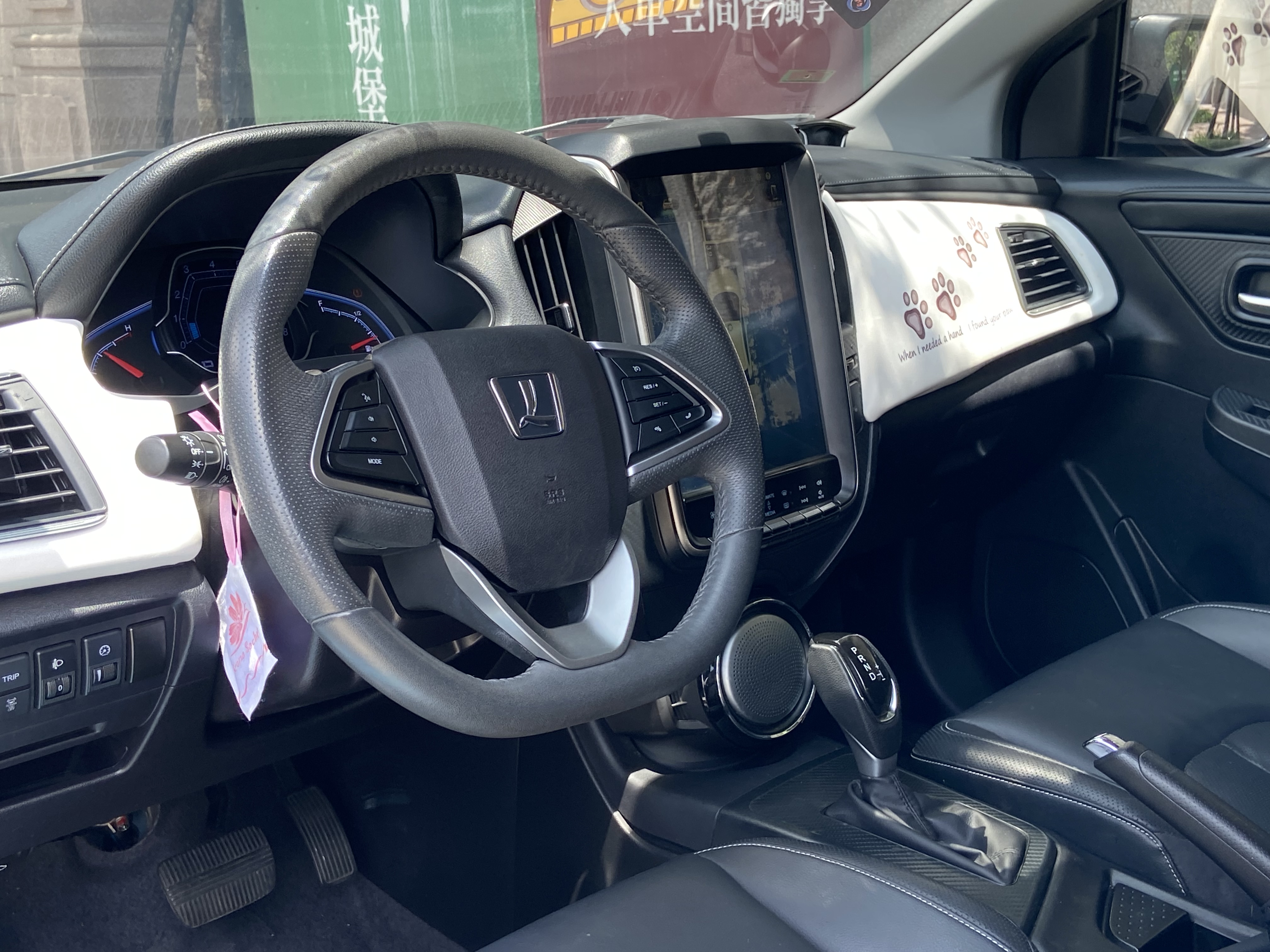 臉書搜尋 夢想程真車庫 全額貸回家 電話0909068733 同LINE 阿程  第3張相片