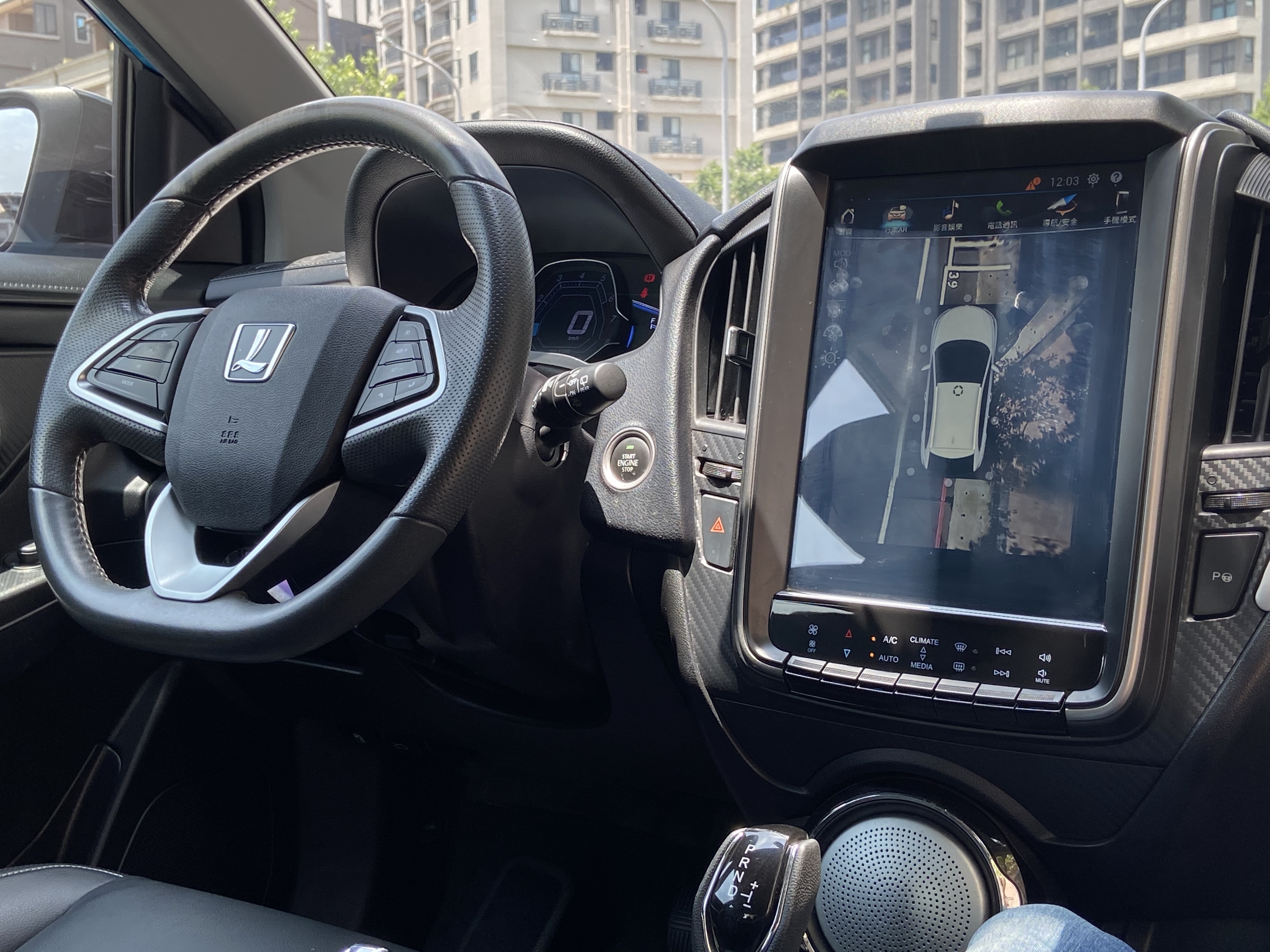 臉書搜尋 夢想程真車庫 全額貸回家 電話0909068733 同LINE 阿程  第4張相片