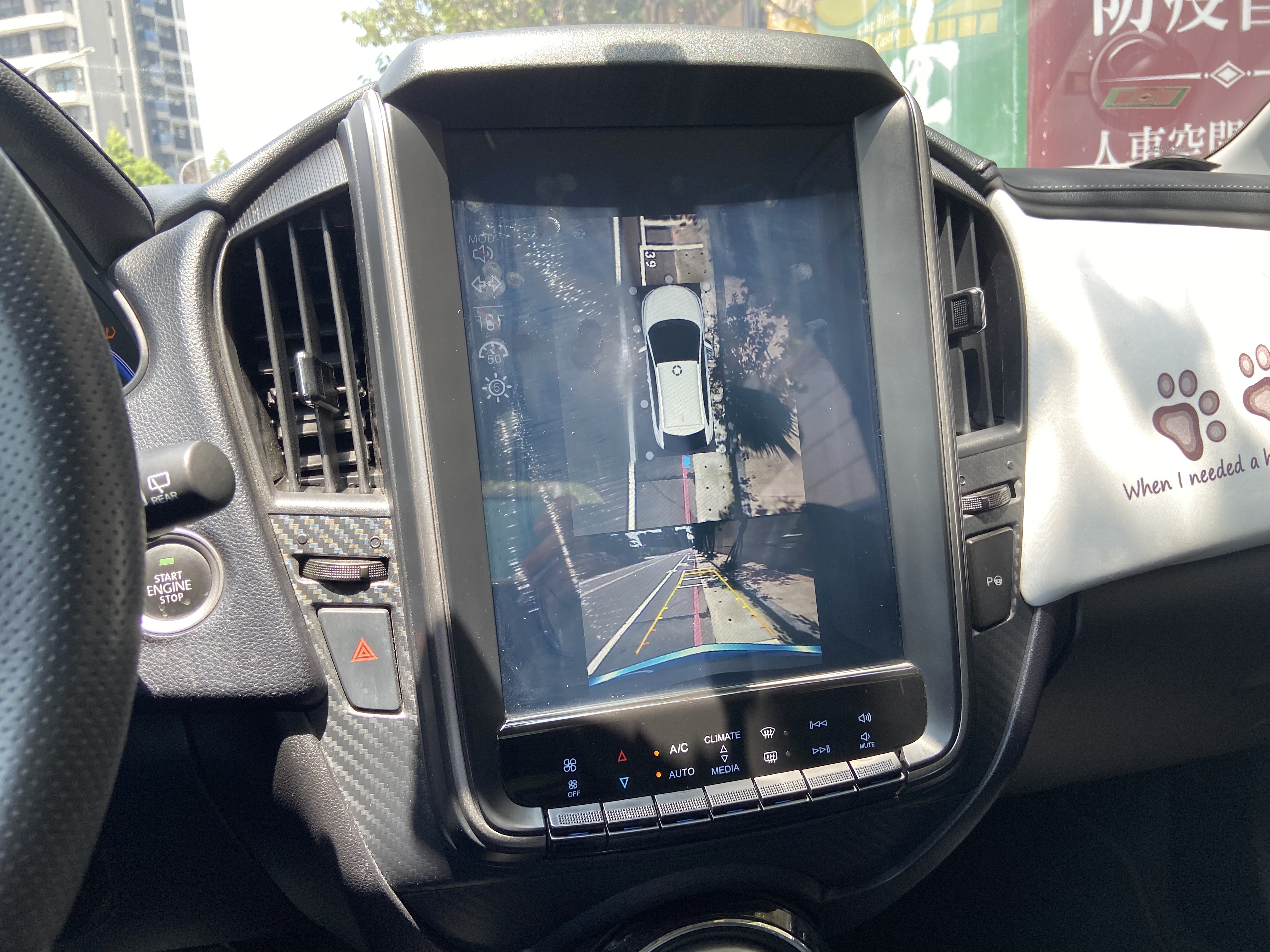 臉書搜尋 夢想程真車庫 全額貸回家 電話0909068733 同LINE 阿程  第9張相片