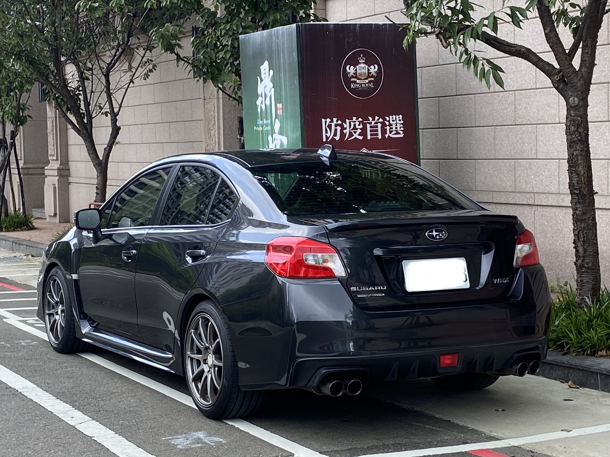 臉書搜尋 夢想程真車庫 全額貸回家 電話0909068733 同LINE 阿程  第2張相片