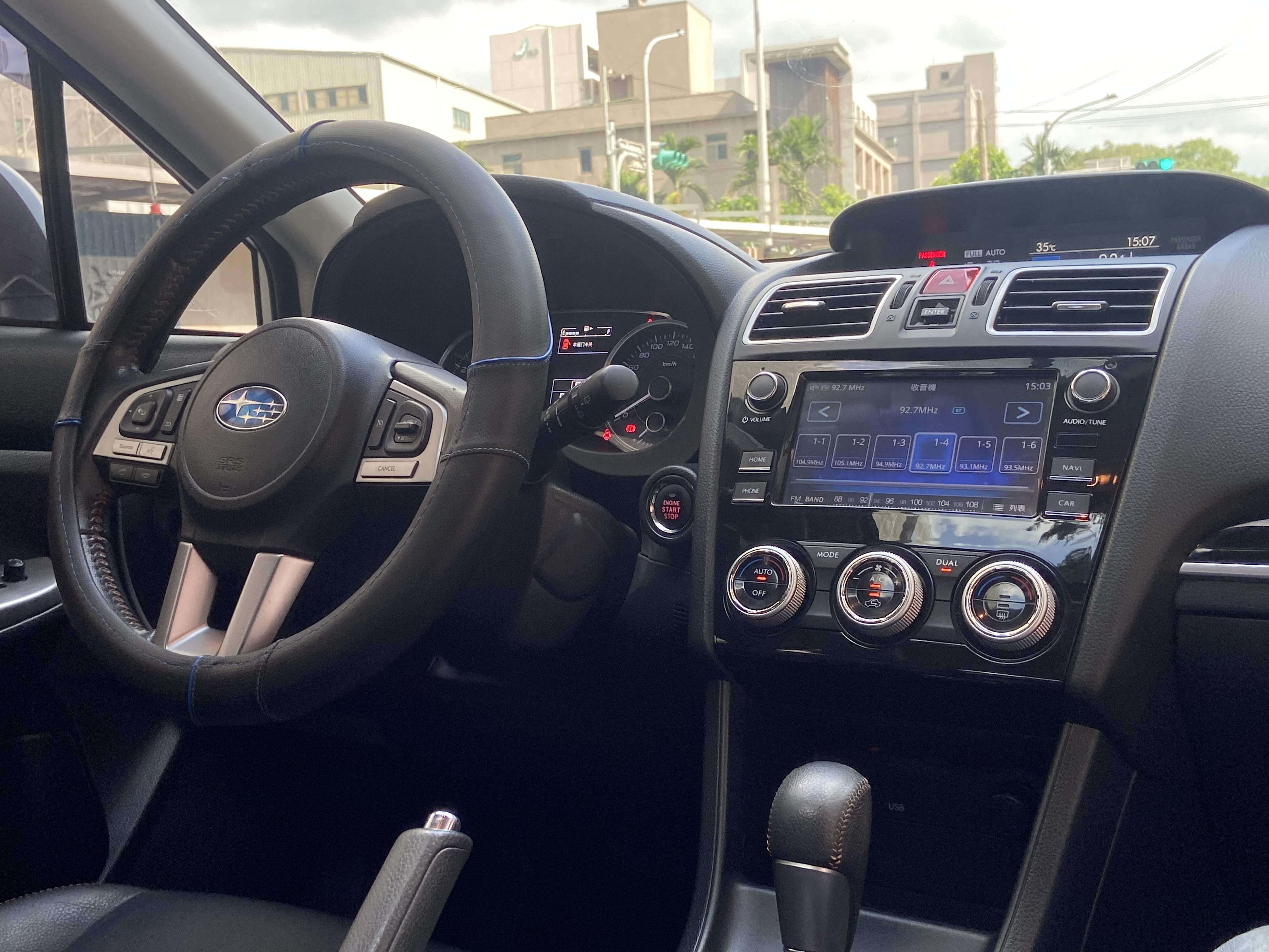 臉書搜尋 夢想程真車庫 全額貸回家 電話0909068733 同LINE 阿程  第4張相片