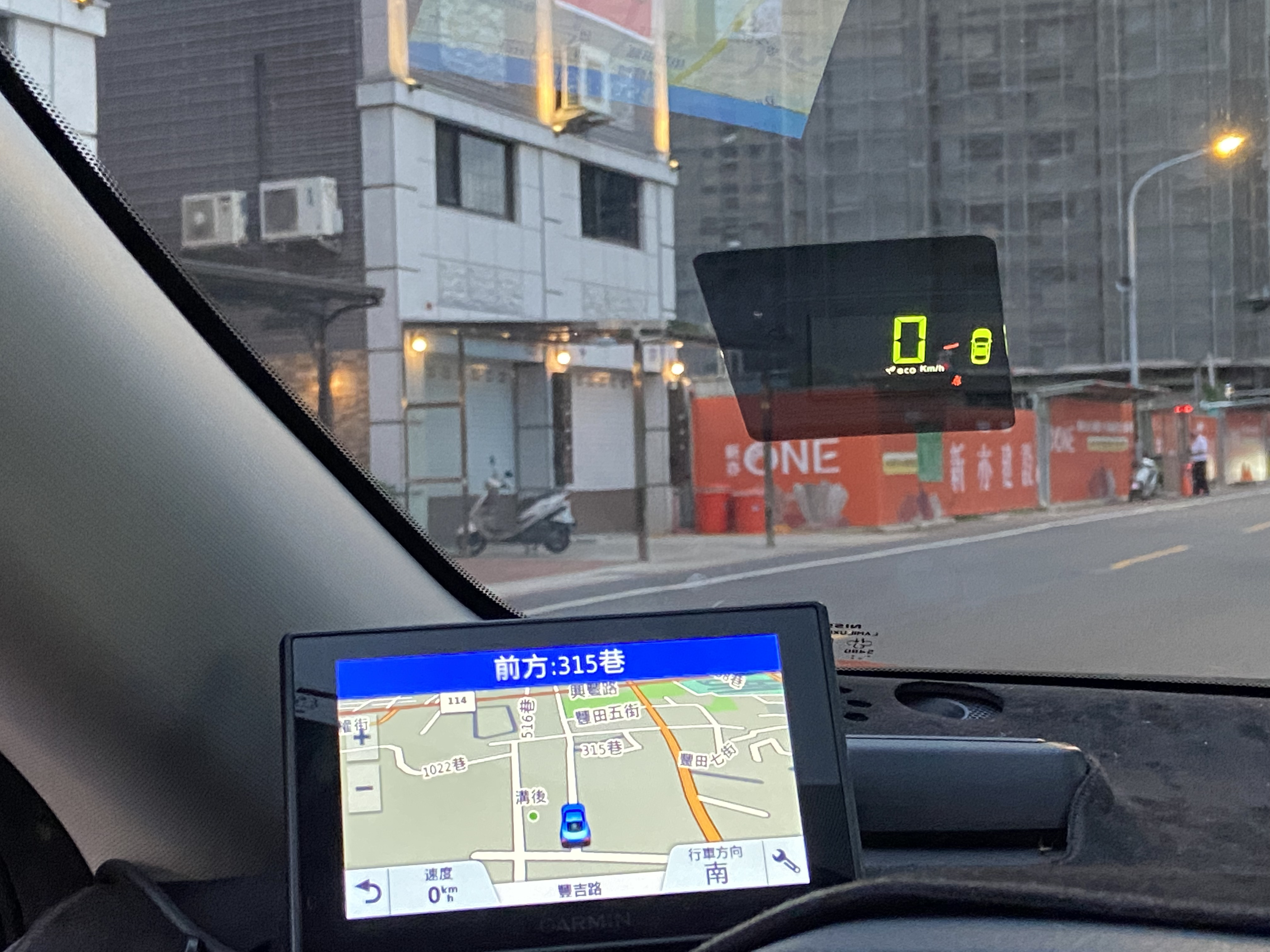 臉書搜尋 夢想程真車庫 全額貸回家 電話0909068733 同LINE 阿程  第7張相片