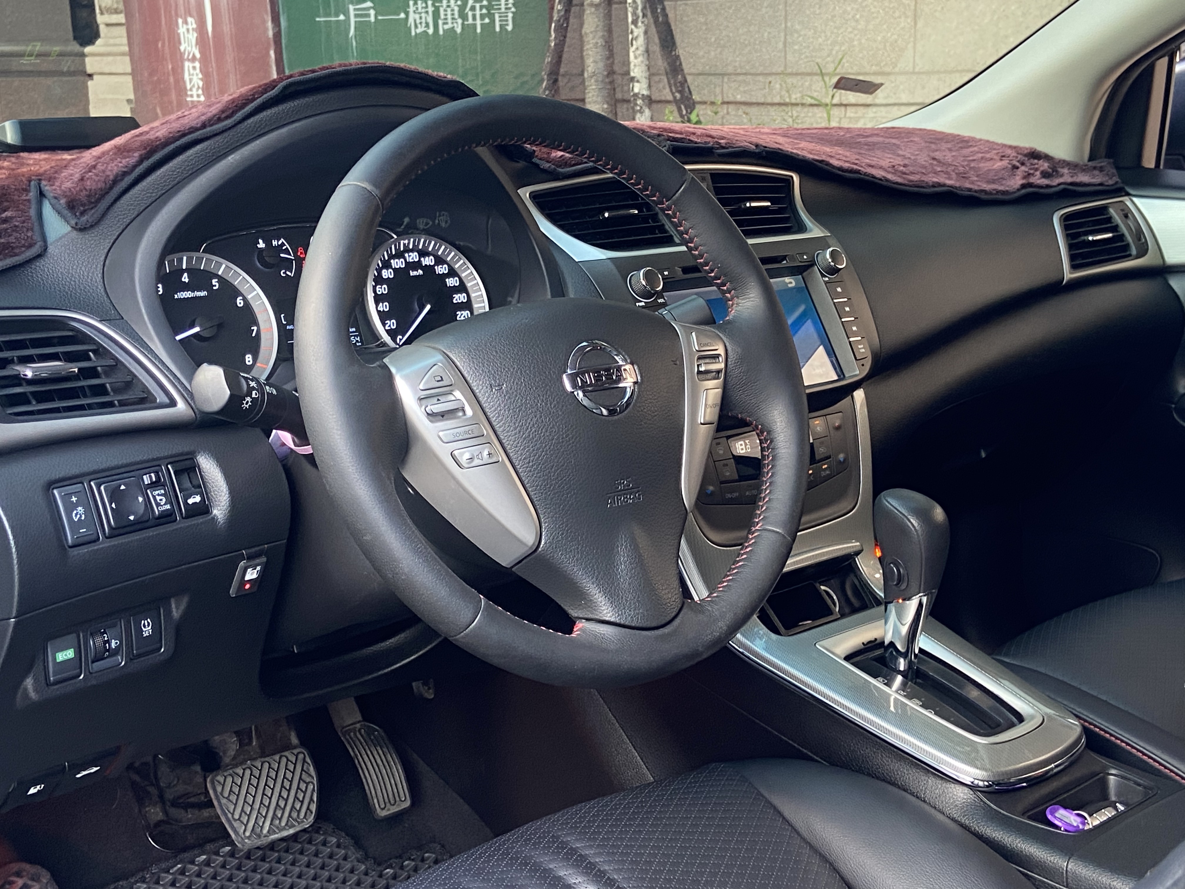 臉書搜尋 夢想程真車庫 全額貸回家 電話0909068733 同LINE 阿程  第3張相片