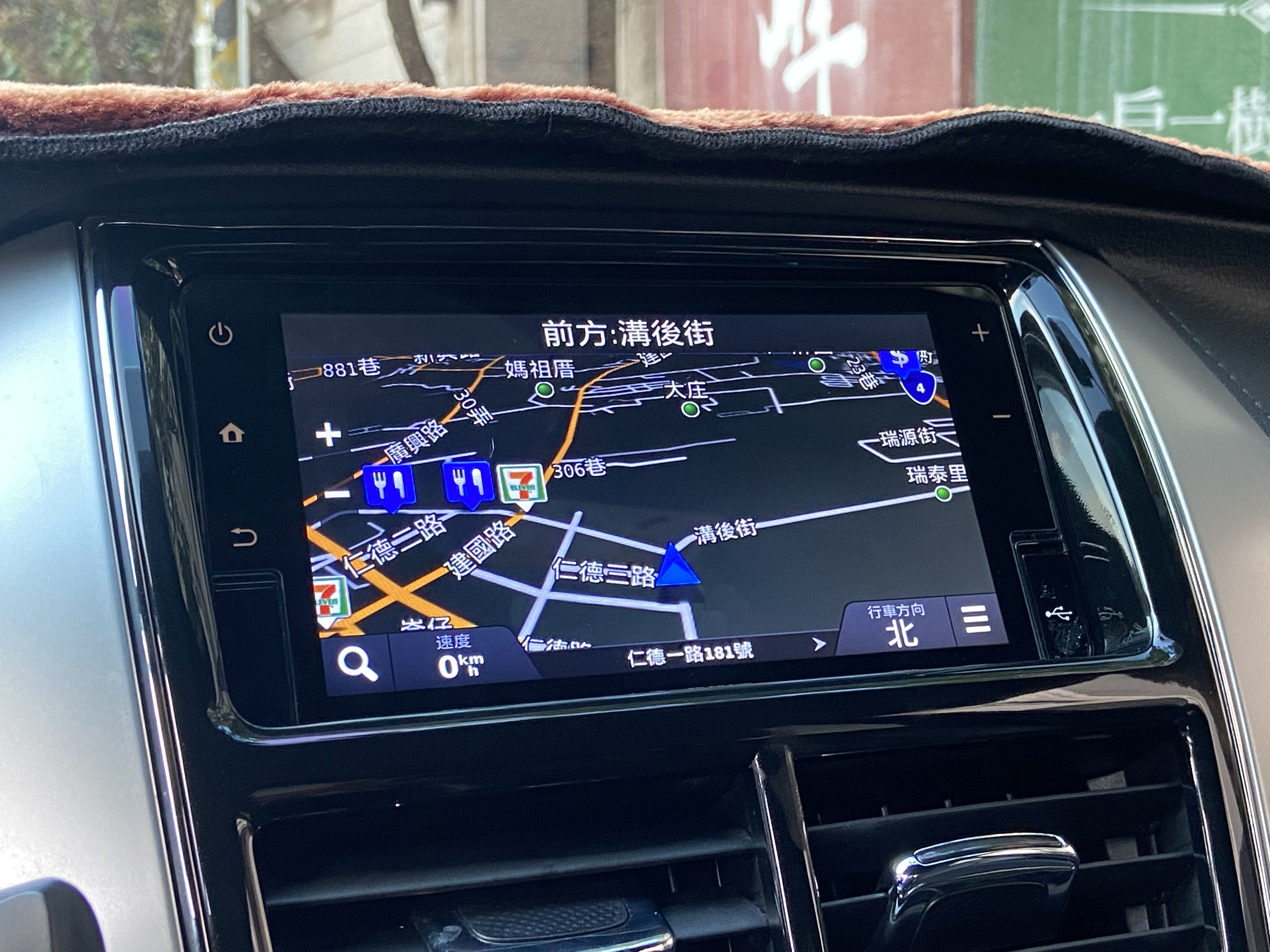 臉書搜尋 夢想程真車庫 全額貸回家 電話0909068733 同LINE 阿程  第7張相片