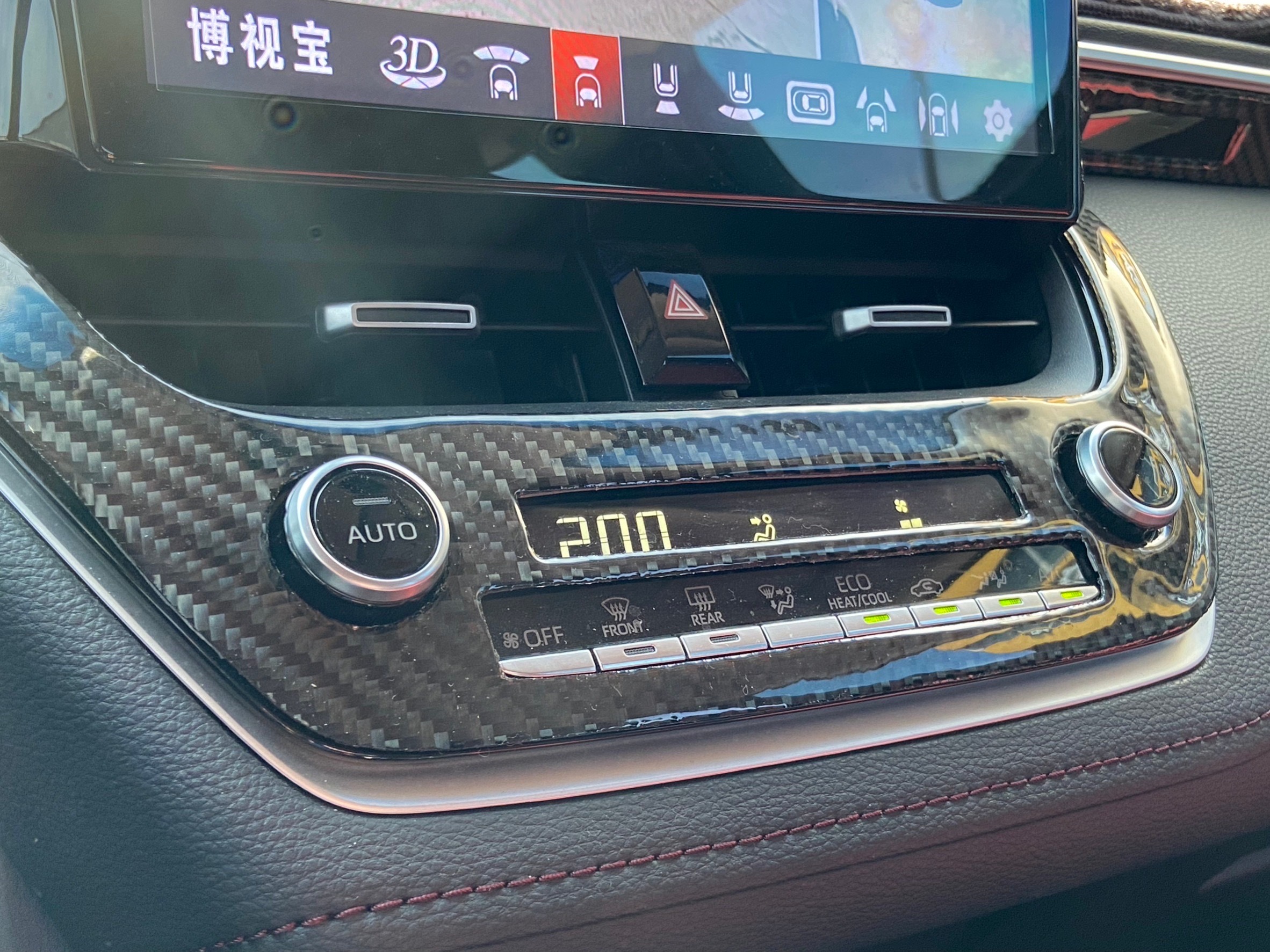 臉書搜尋 夢想程真車庫 全額貸回家 電話0909068733 同LINE 阿程  第7張相片