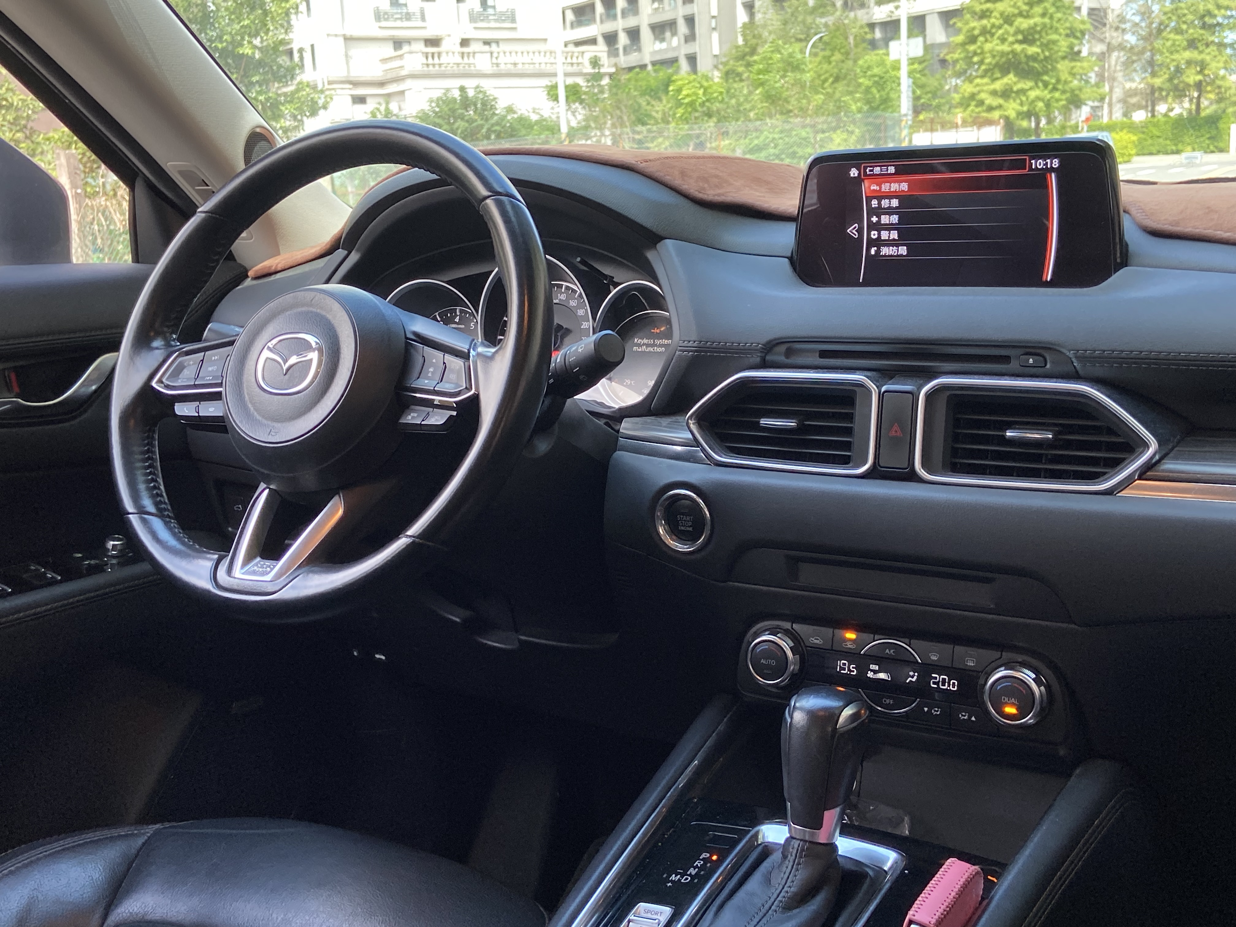 臉書搜尋 夢想程真車庫 全額貸回家 電話0909068733 同LINE 阿程  第2張相片