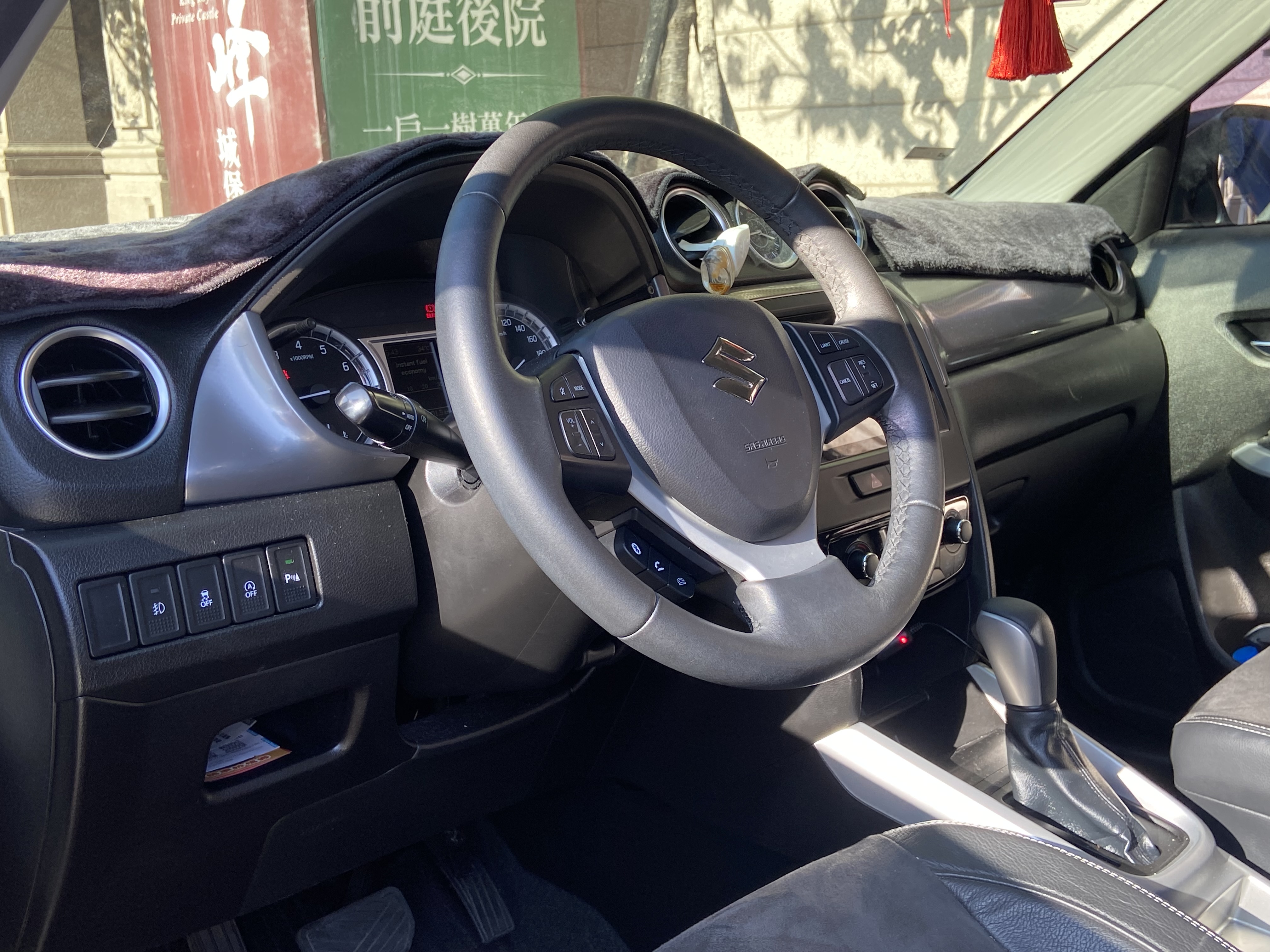 臉書搜尋 夢想程真車庫 全額貸回家 電話0909068733 同LINE 阿程  第2張相片