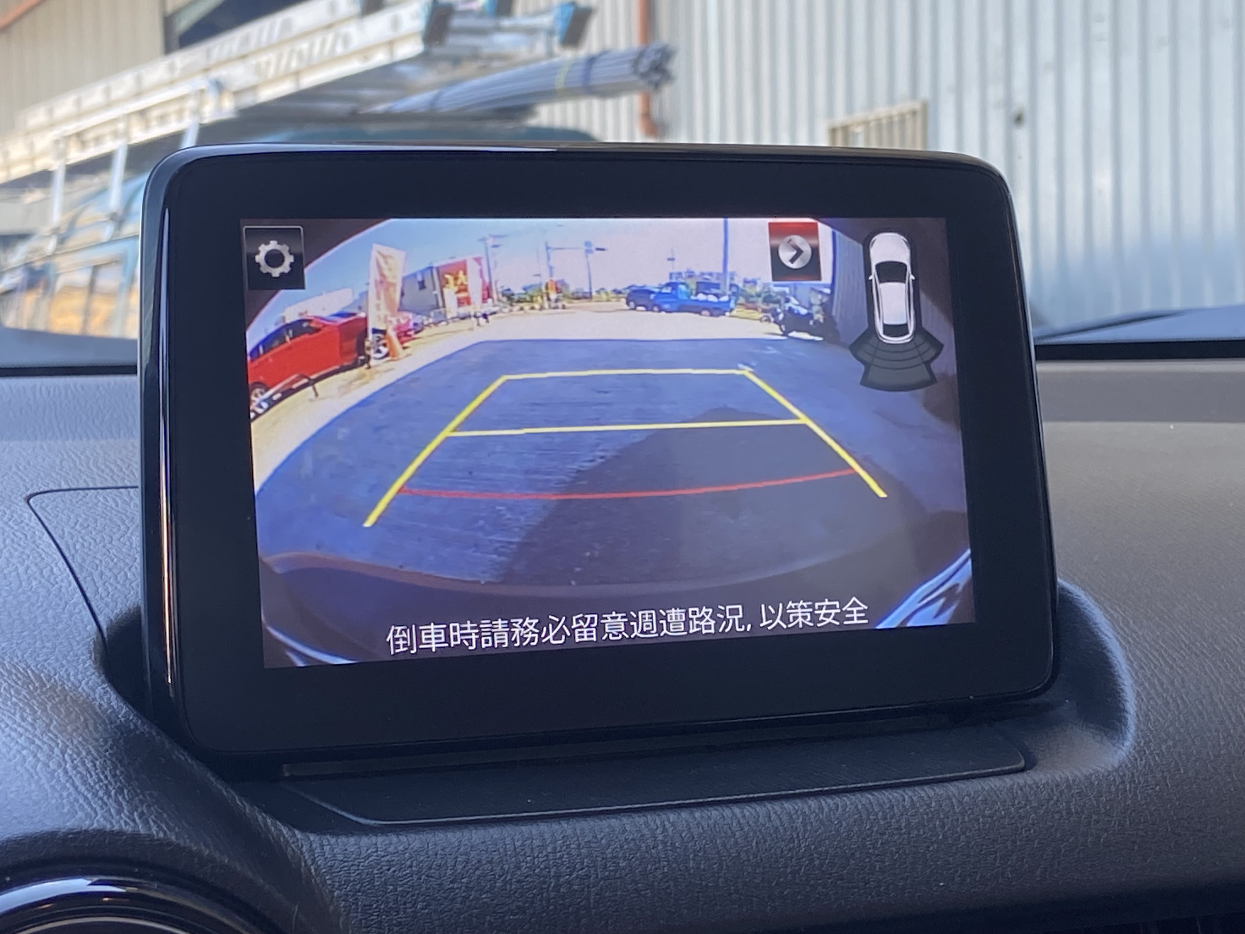 臉書搜尋 夢想程真車庫 全額貸回家 電話0909068733 同LINE 阿程  第6張相片