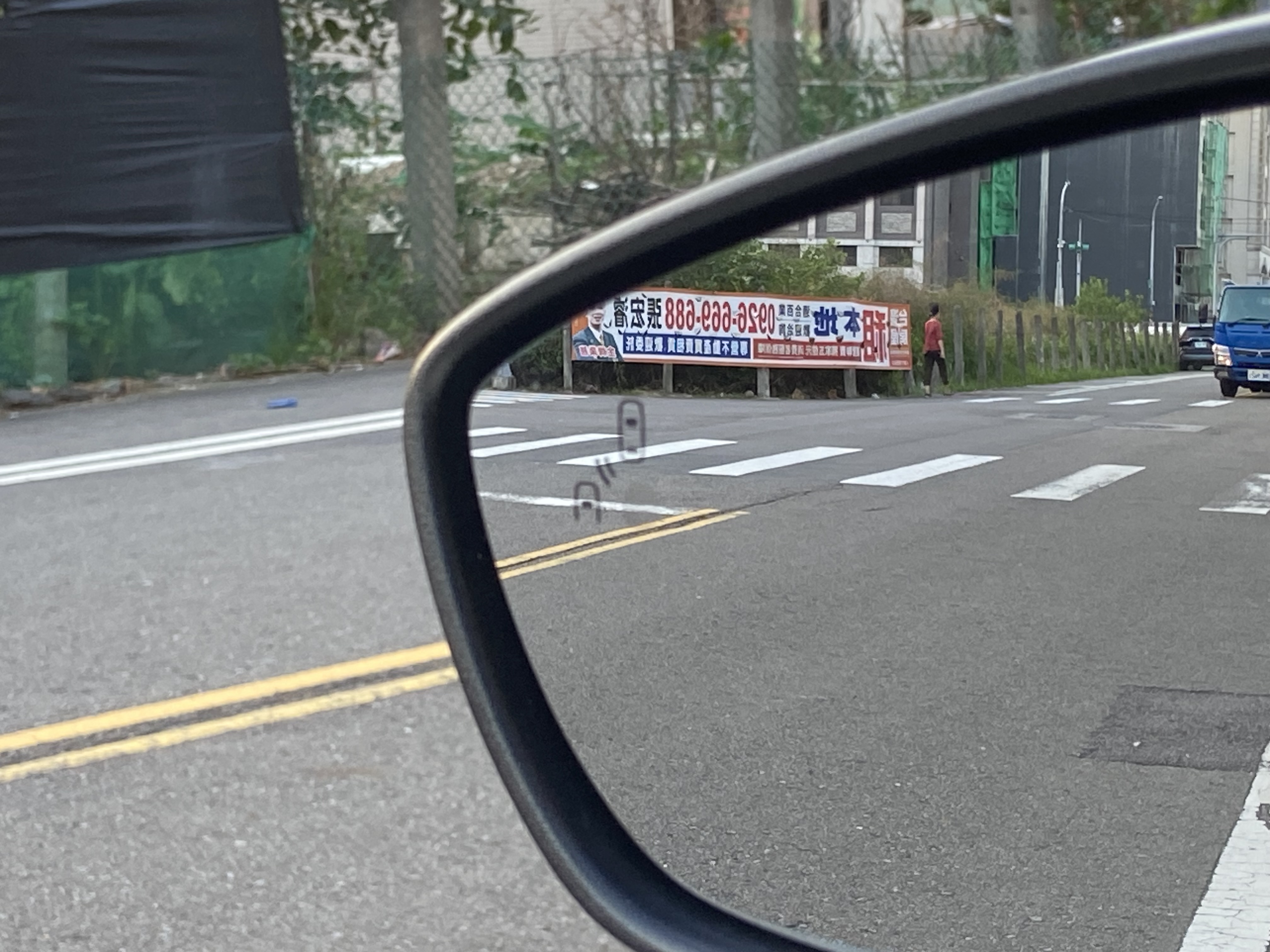 臉書搜尋 夢想程真車庫 全額貸回家 電話0909068733 同LINE 阿程  第9張相片