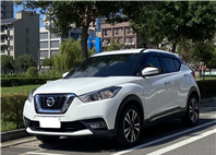 臉書搜尋 夢想程真車庫 全額貸回家 電話0909068733 同LINE 阿程  第1張縮圖