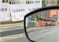 臉書搜尋 夢想程真車庫 全額貸回家 電話0909068733 同LINE 阿程  第8張縮圖
